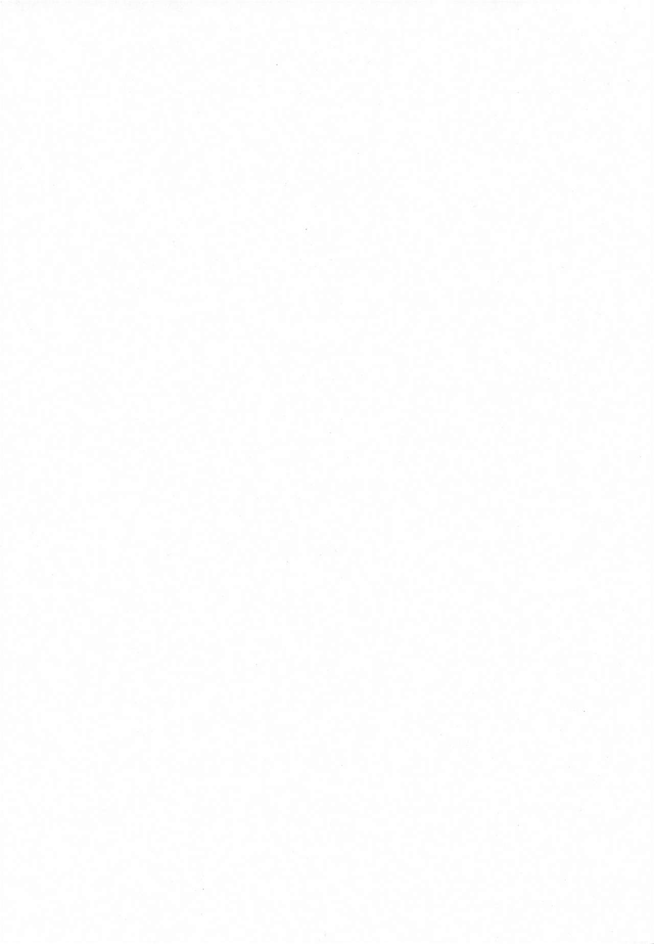 Jugonji Enmi no Shou page 3 full