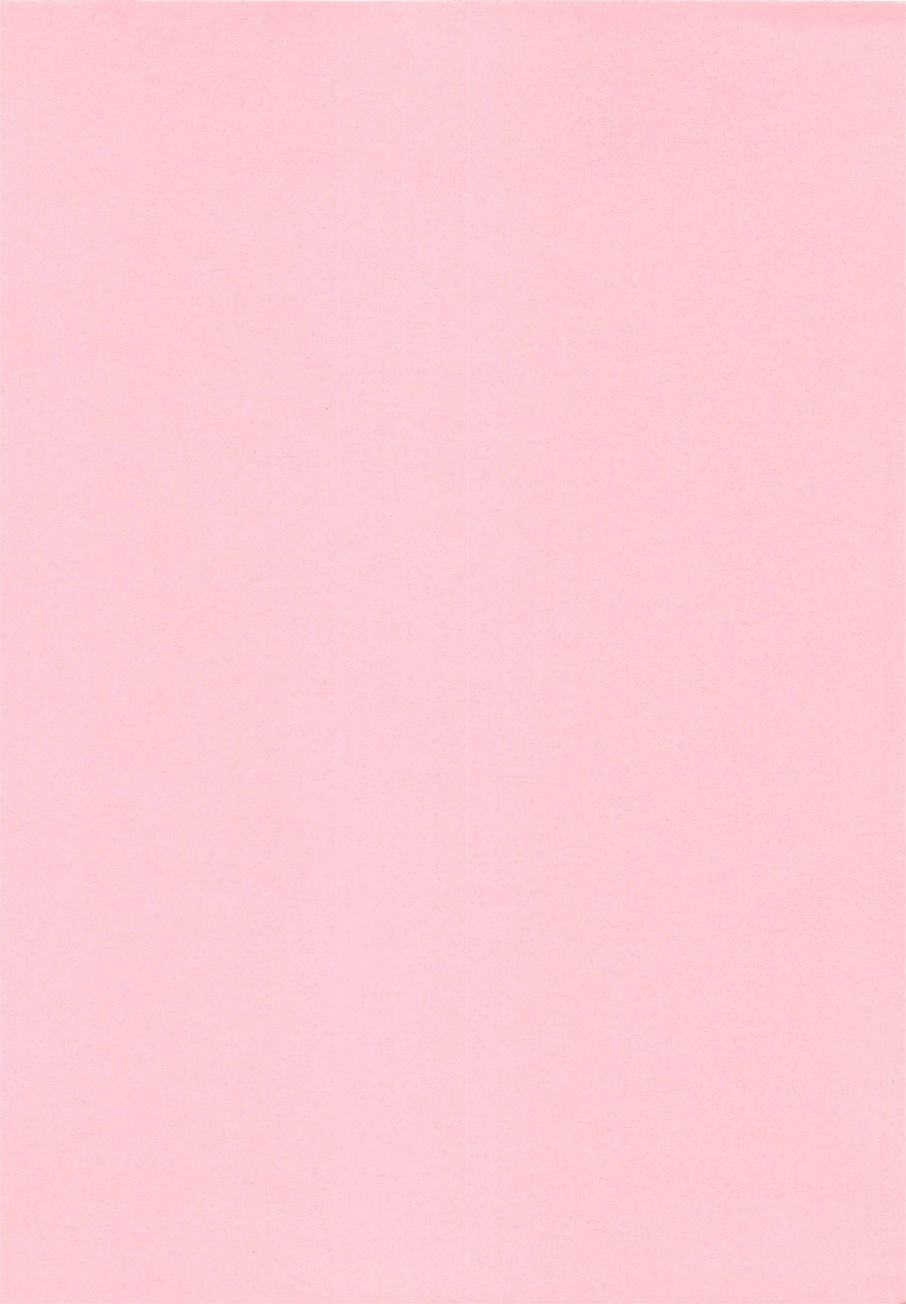 Jugonji Enmi no Shou page 5 full