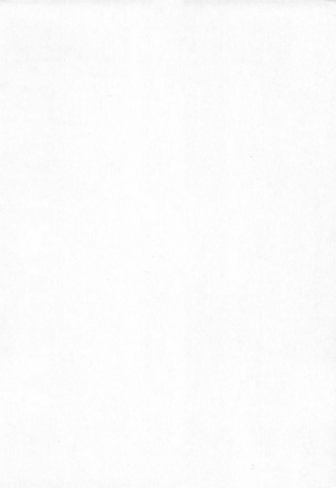 Imouto Bloomer page 3 full