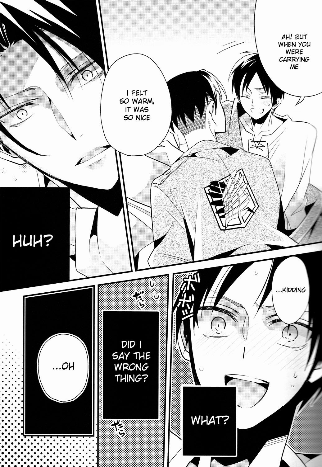 FROZEN EREN page 7 full