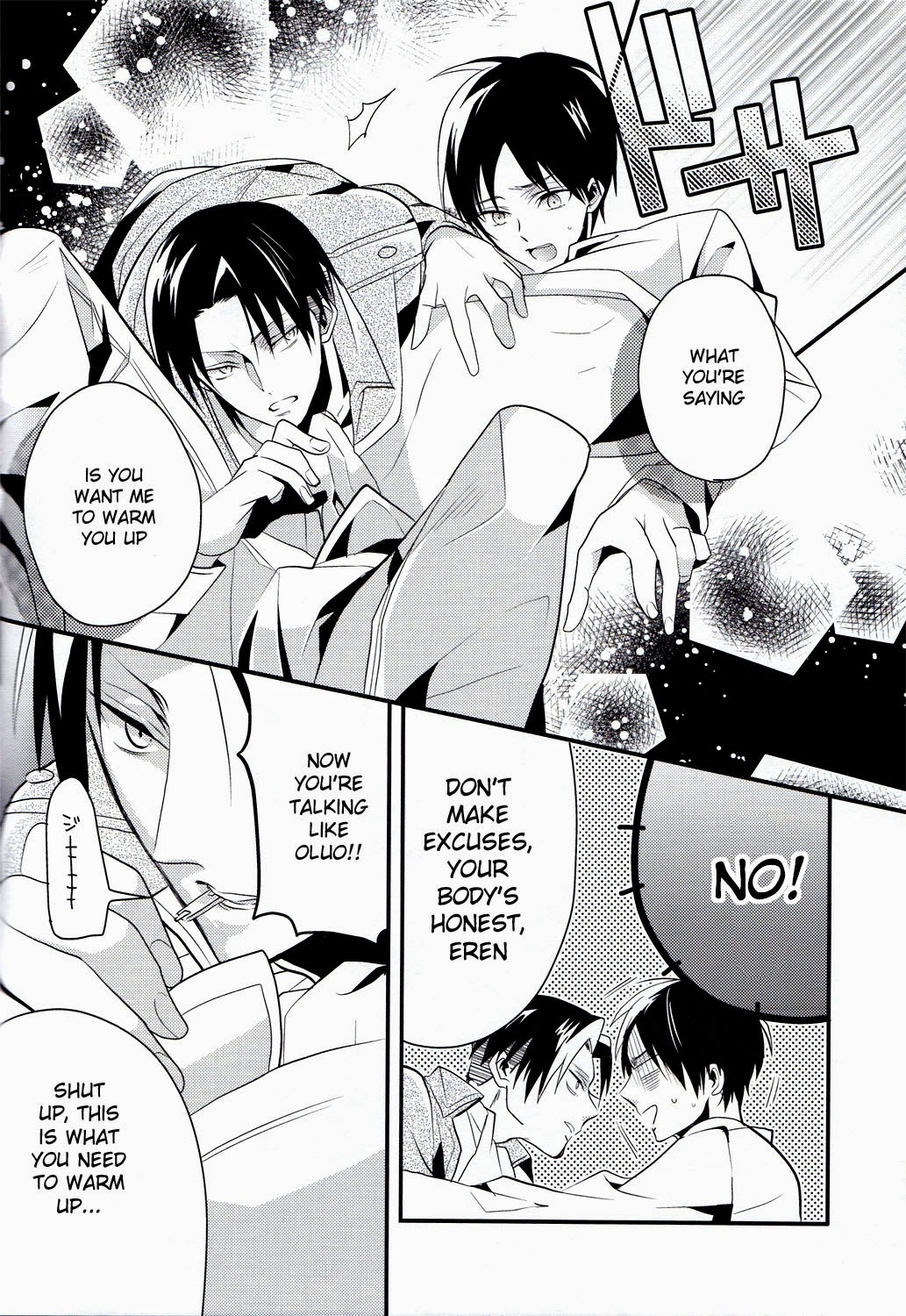 FROZEN EREN page 8 full