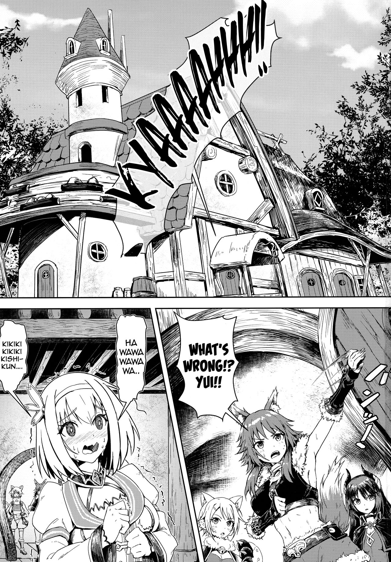 Outo no Meitantei Inyuu no Sanjuushi page 2 full