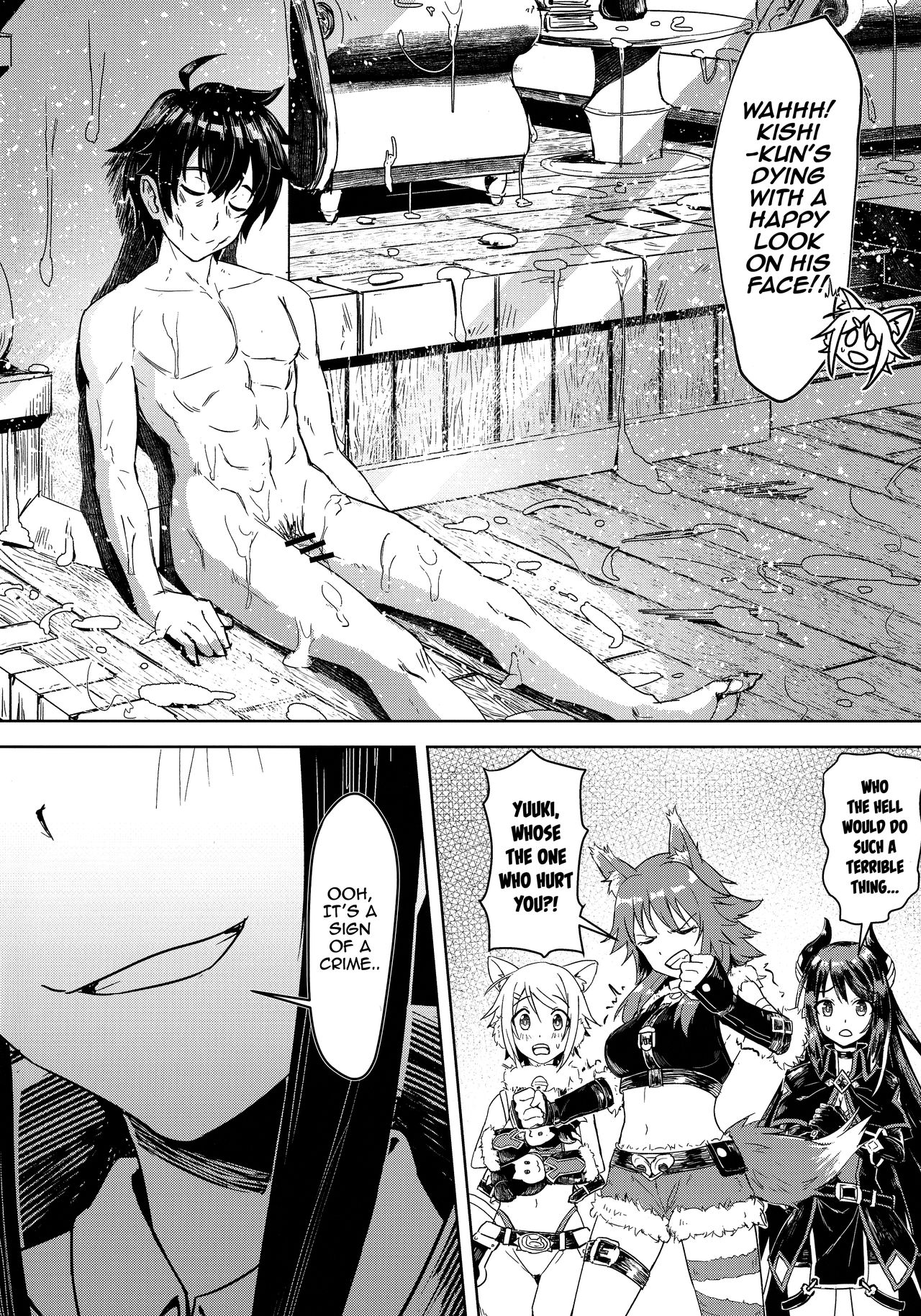 Outo no Meitantei Inyuu no Sanjuushi page 3 full