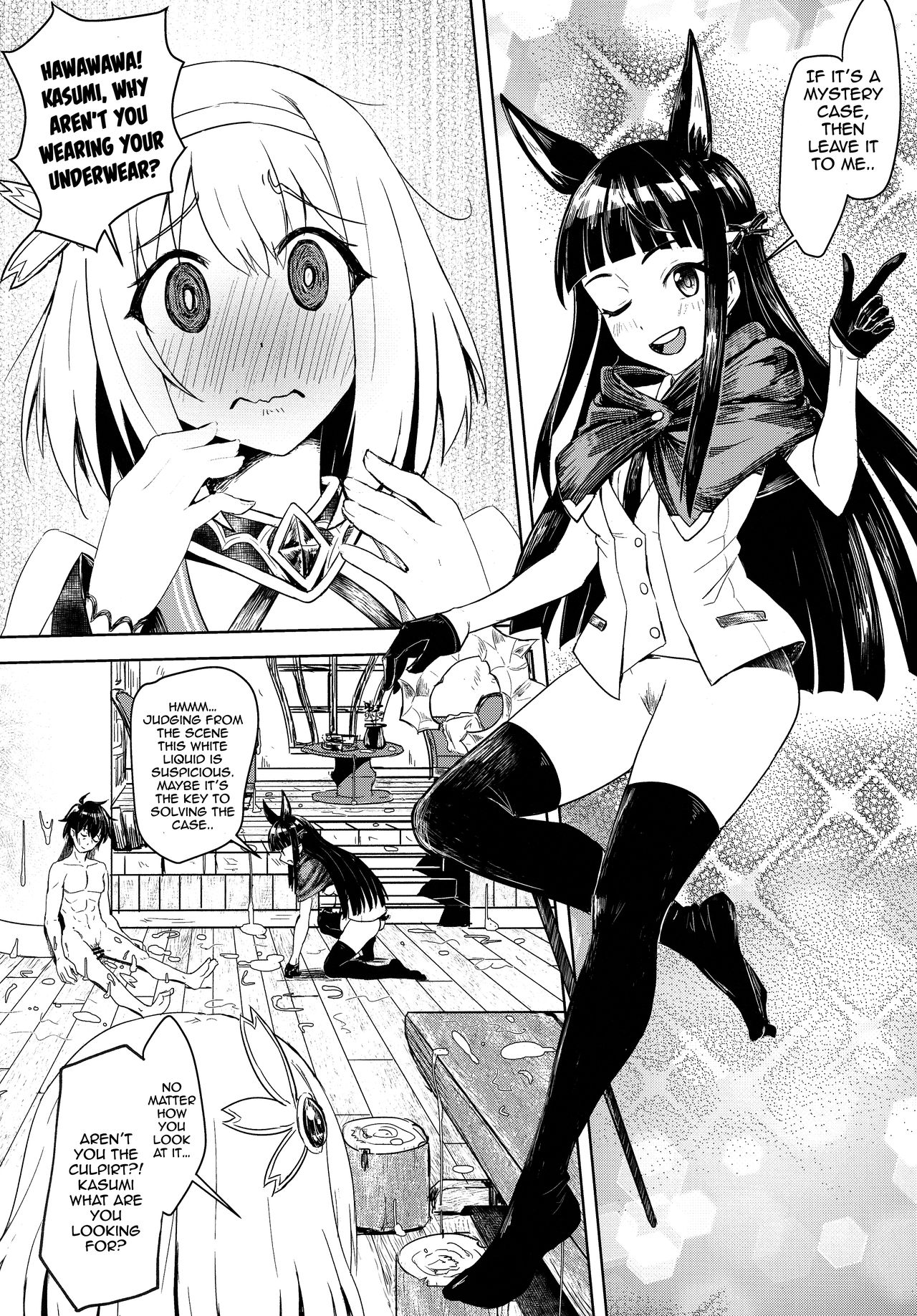 Outo no Meitantei Inyuu no Sanjuushi page 4 full