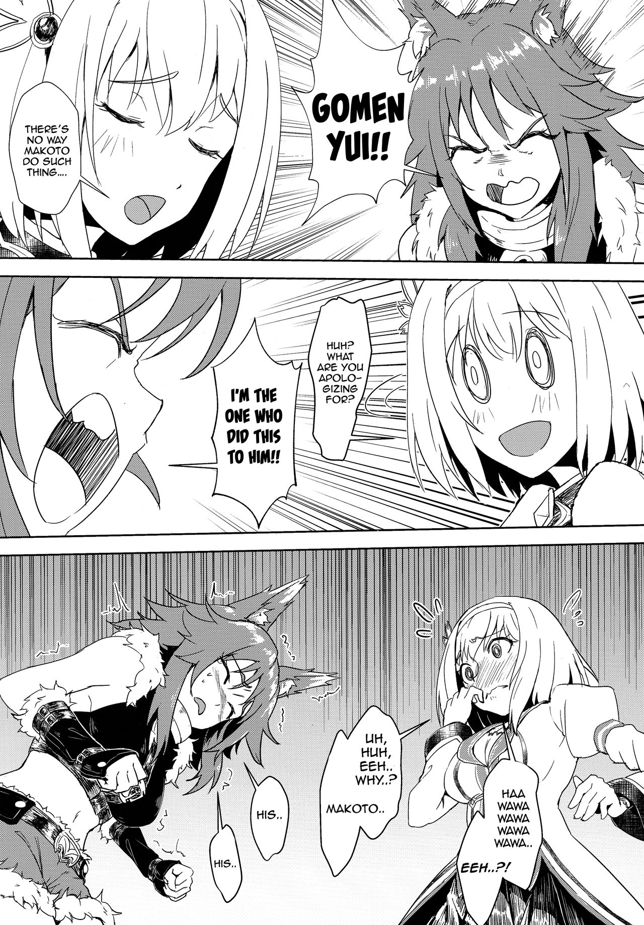 Outo no Meitantei Inyuu no Sanjuushi page 6 full