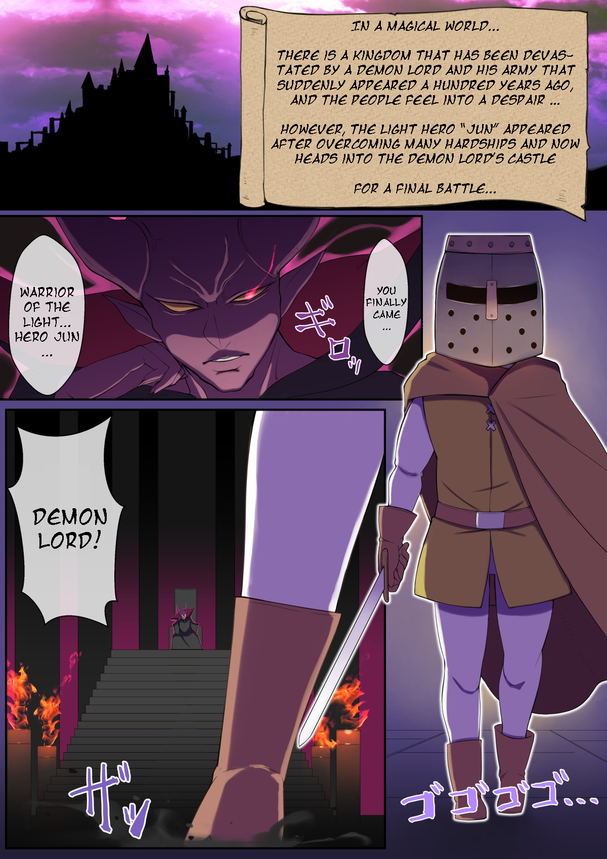 Fell into darkness, and was captured by a Succubus mom page 1 full