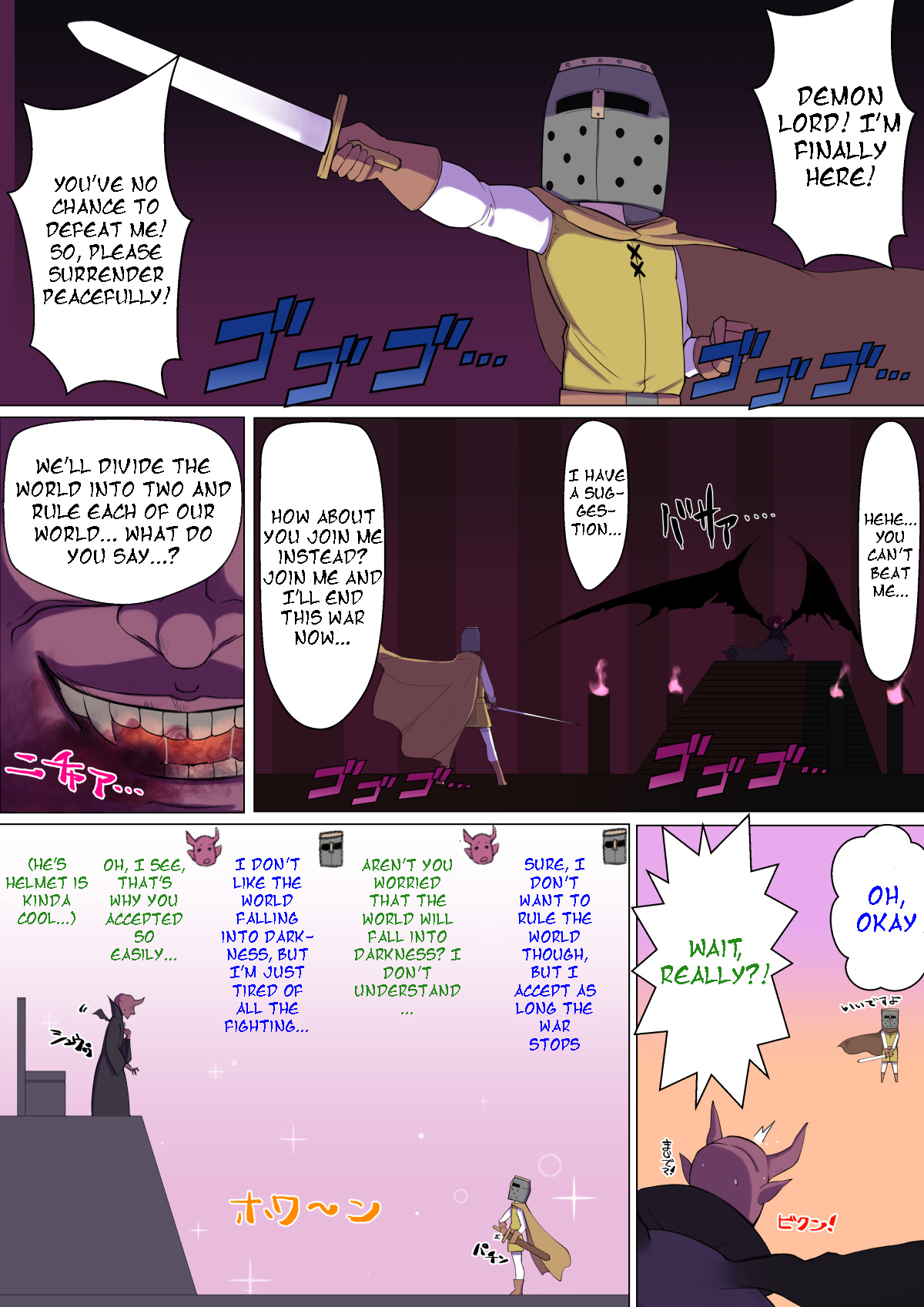 Fell into darkness, and was captured by a Succubus mom page 2 full