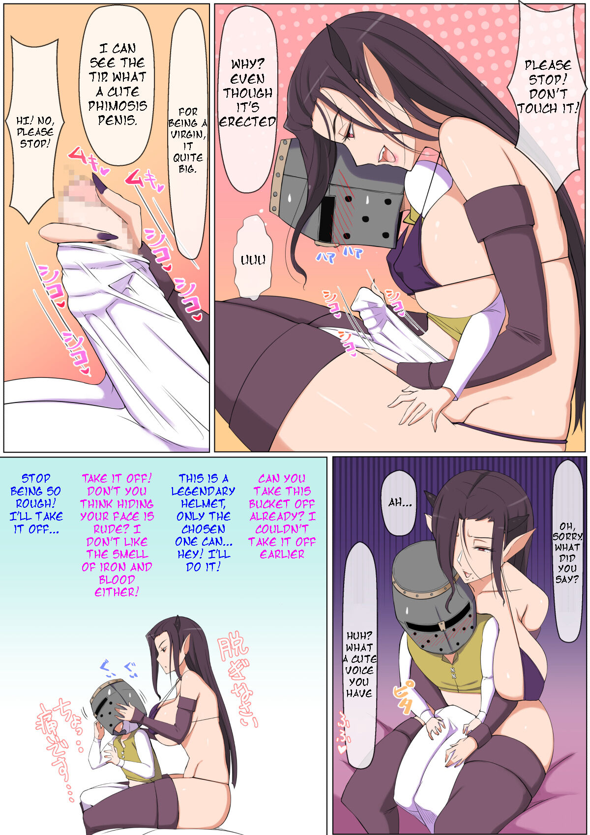 Fell into darkness, and was captured by a Succubus mom page 5 full