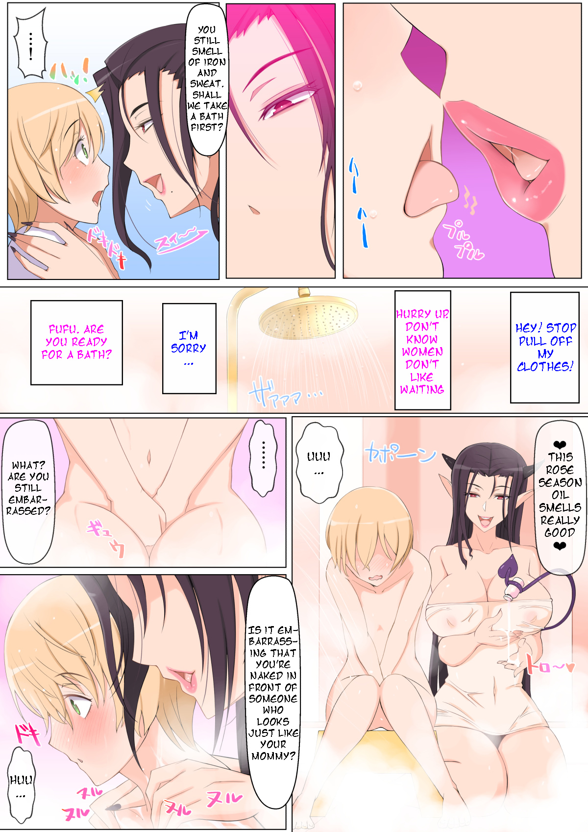 Fell into darkness, and was captured by a Succubus mom page 7 full