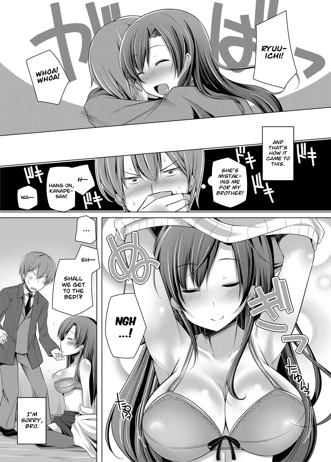 Aniyome Mistake! ~Ani no Kanojo ni Nakadashi SEX~ | Sister-in-law's Mistake! ~Unprotected Sex With My Brother's Girlfriend~ page 5 full