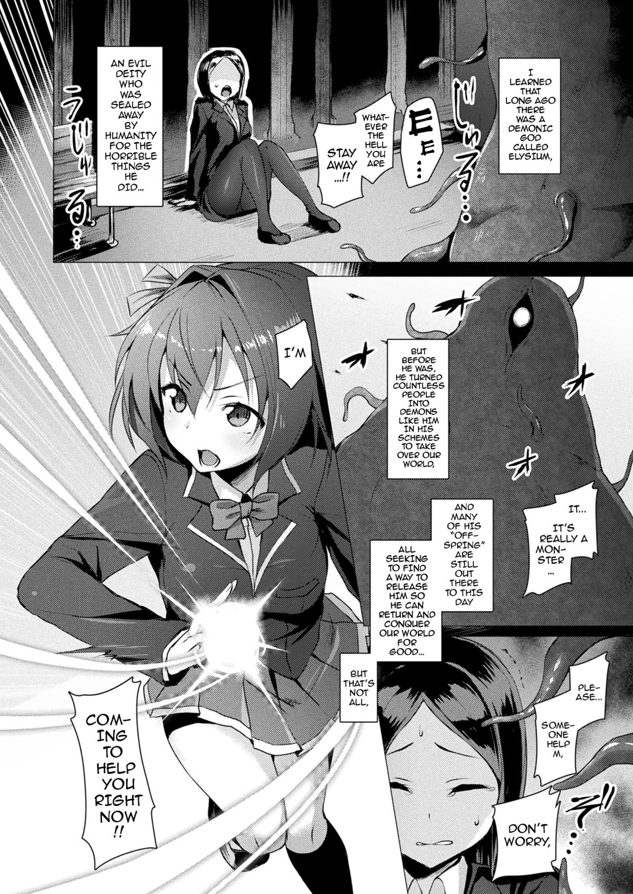 Aisei Tenshi Love Mary | The Archangel of Love, Love Mary page 3 full