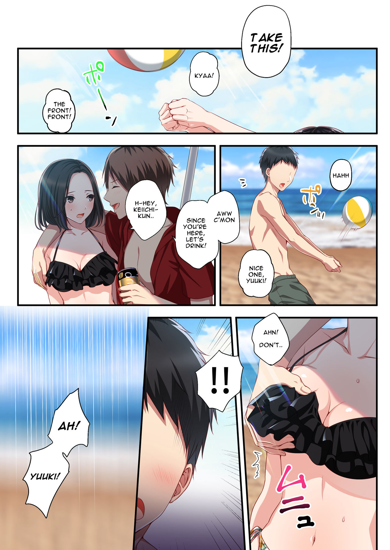 Dakara Ore wa Kanojo o Netori Tsuzuketa. page 7 full