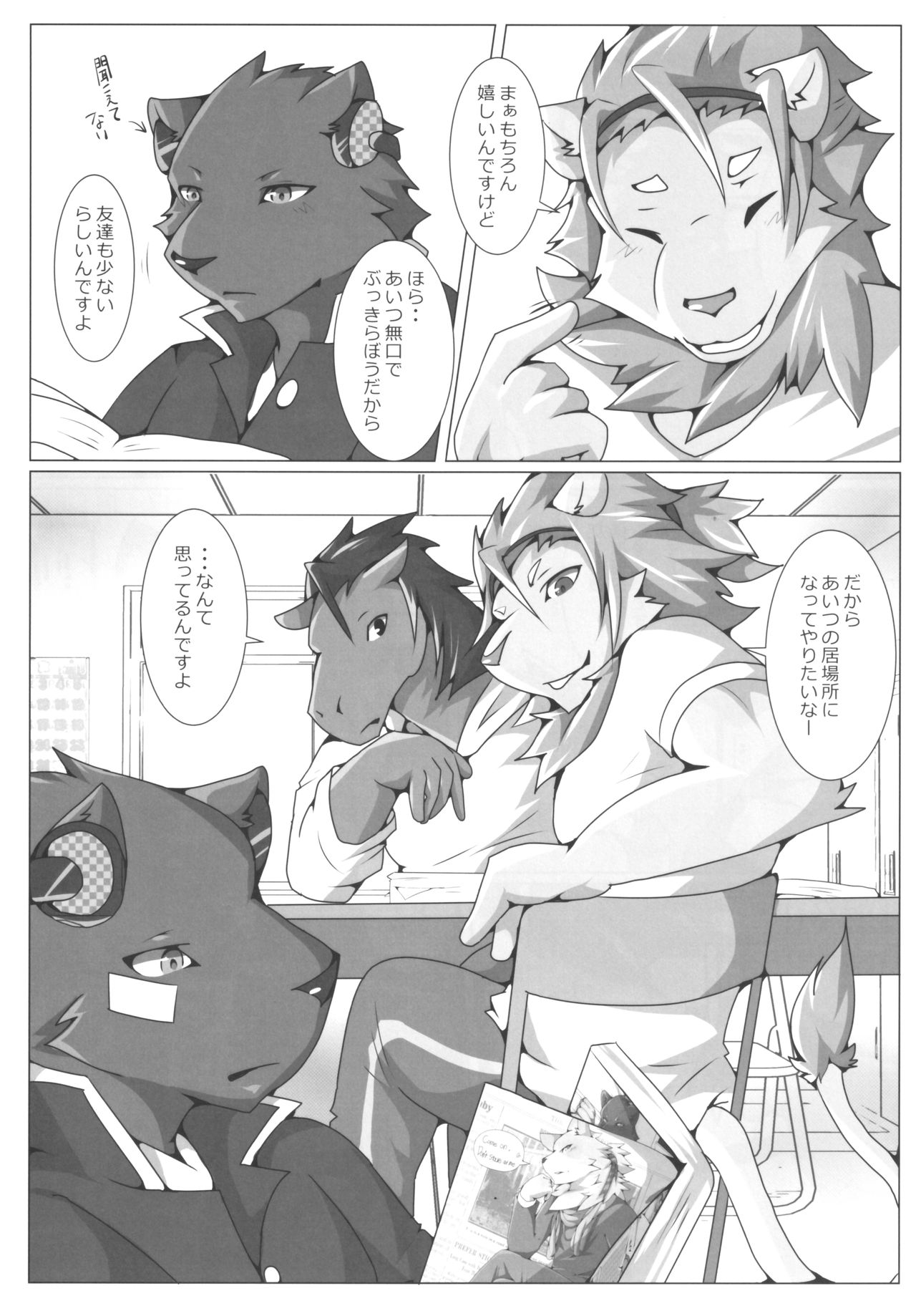 thermite September 2018 page 9 full