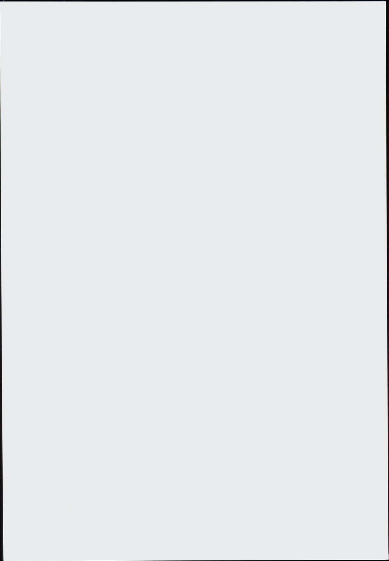 HARUCOS++ page 2 full