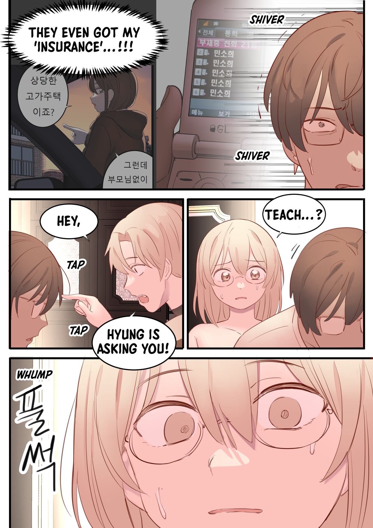 NOVEMBER page 10 full