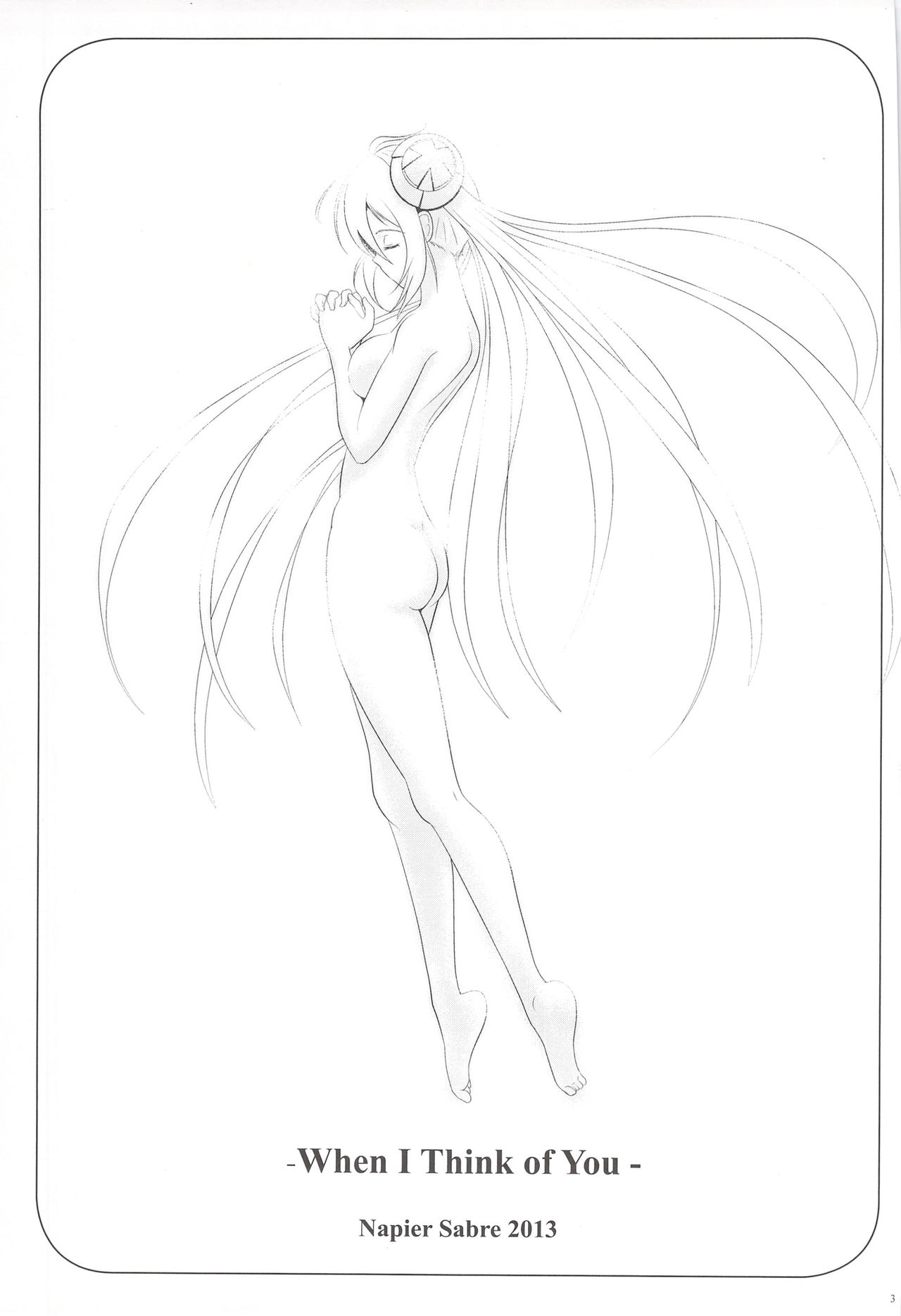 When I think of you page 2 full