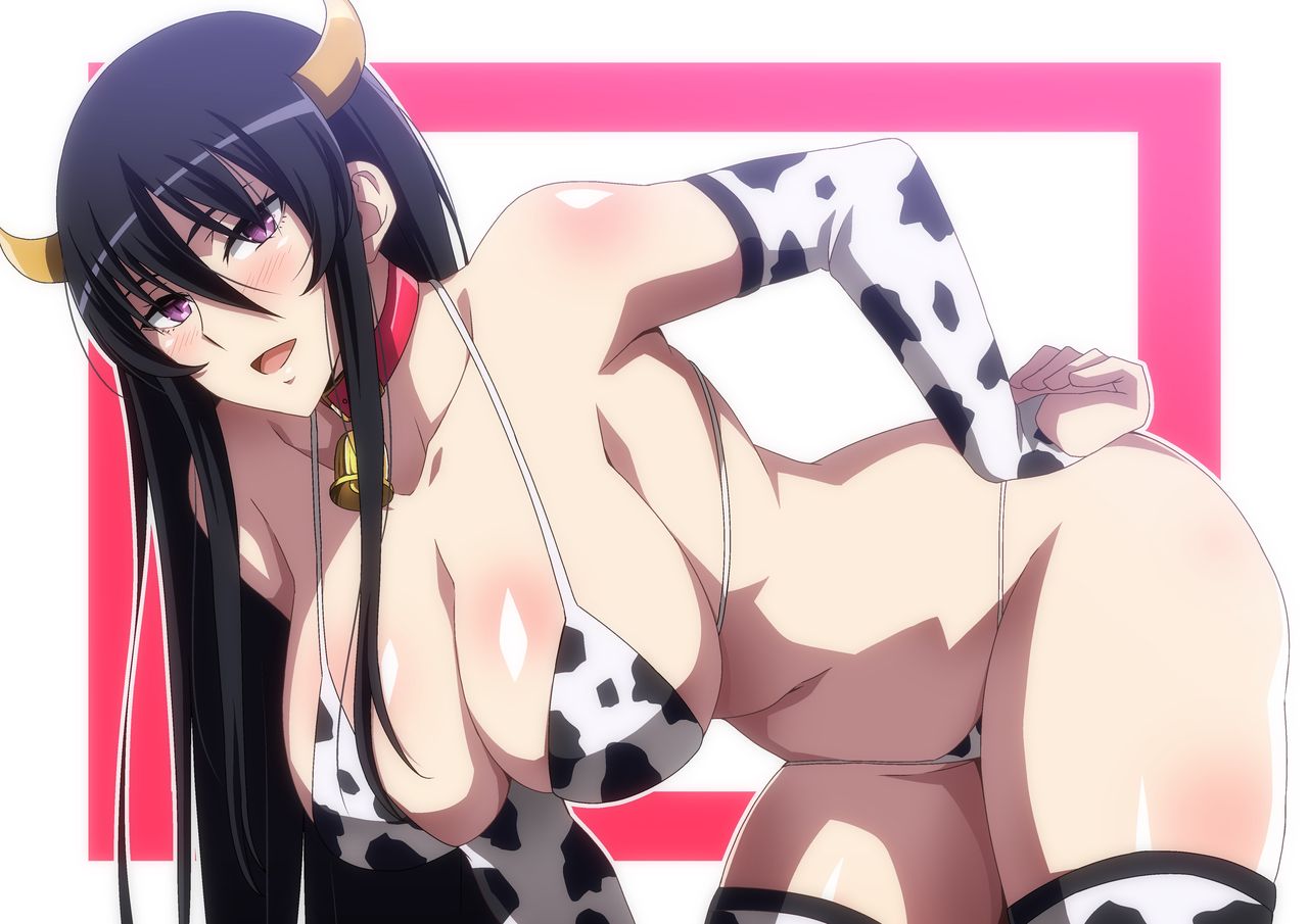 Gyuumaou-sama page 1 full