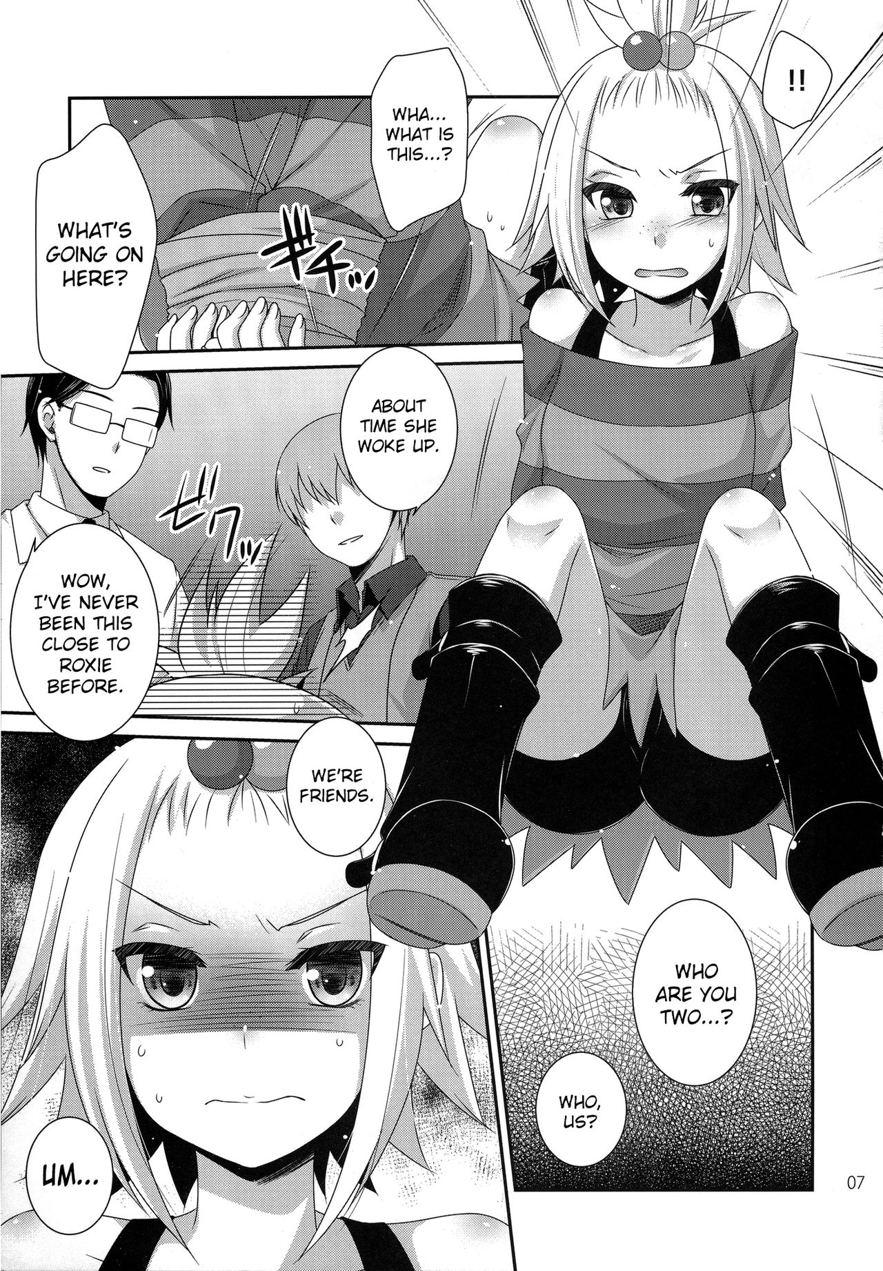 Lose All Reason!! page 6 full