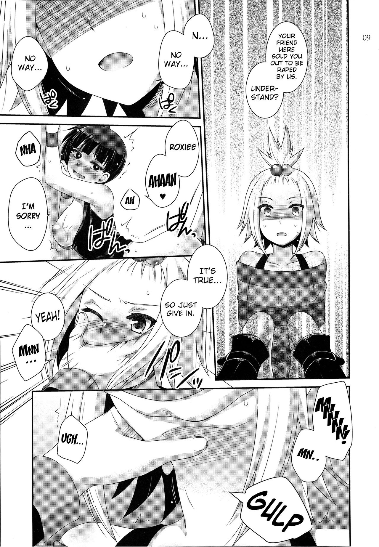 Lose All Reason!! page 8 full