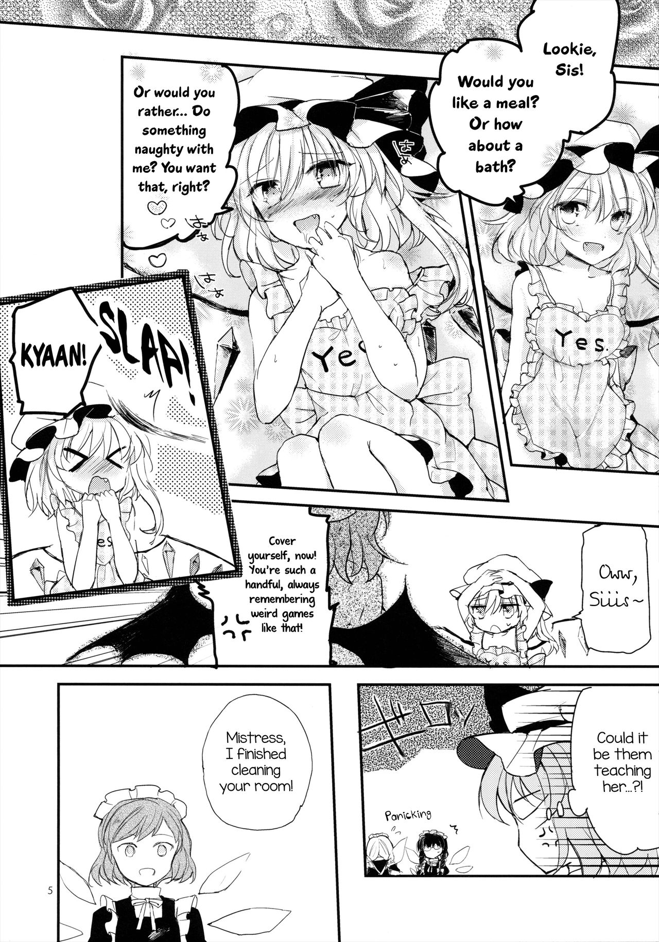 Koumakyou Shojo Kyuuketsuki Gensoutan | The Embodiment of Scarlet Devil ~A Virgin Vampire's Fantasy page 5 full