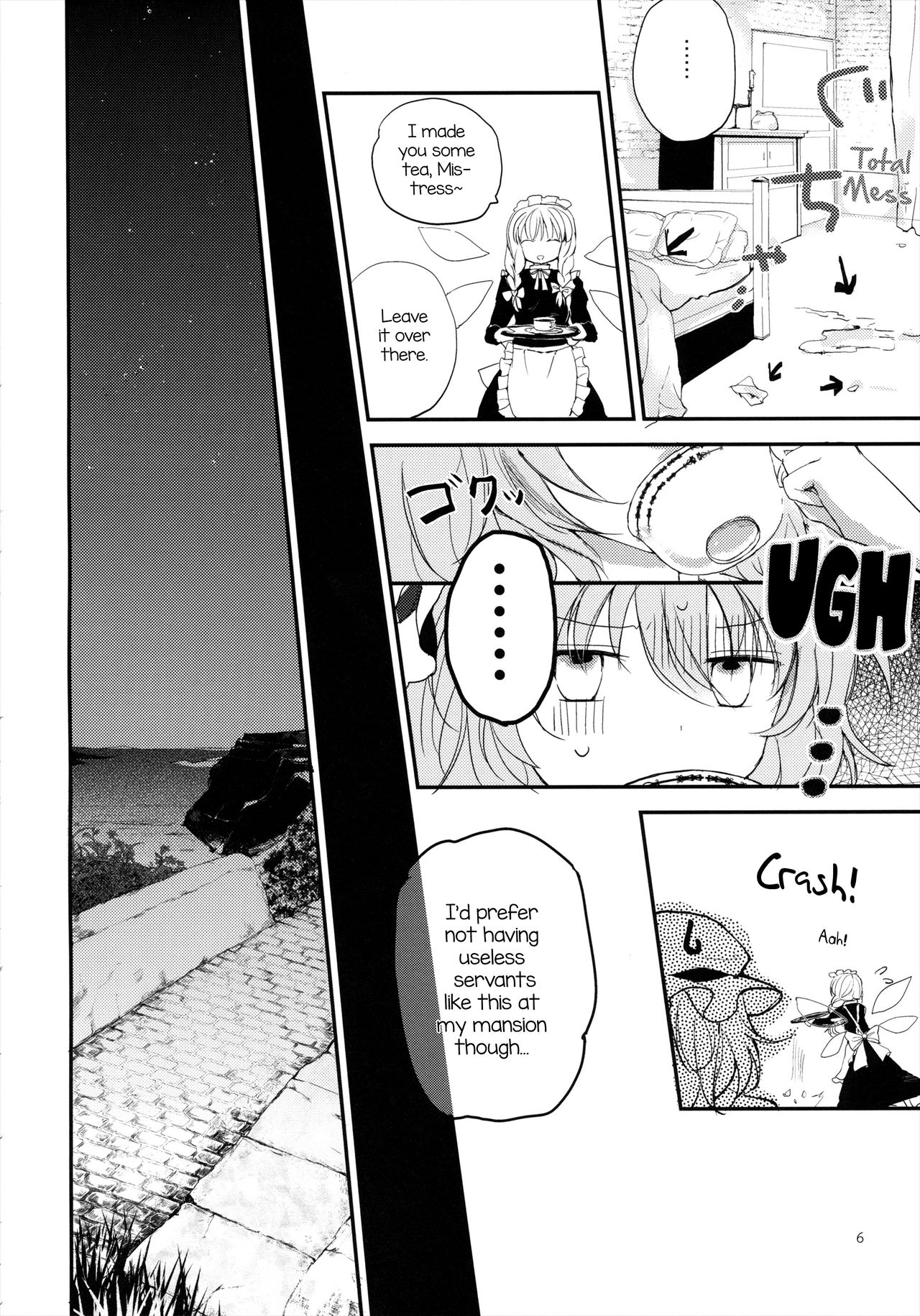 Koumakyou Shojo Kyuuketsuki Gensoutan | The Embodiment of Scarlet Devil ~A Virgin Vampire's Fantasy page 6 full