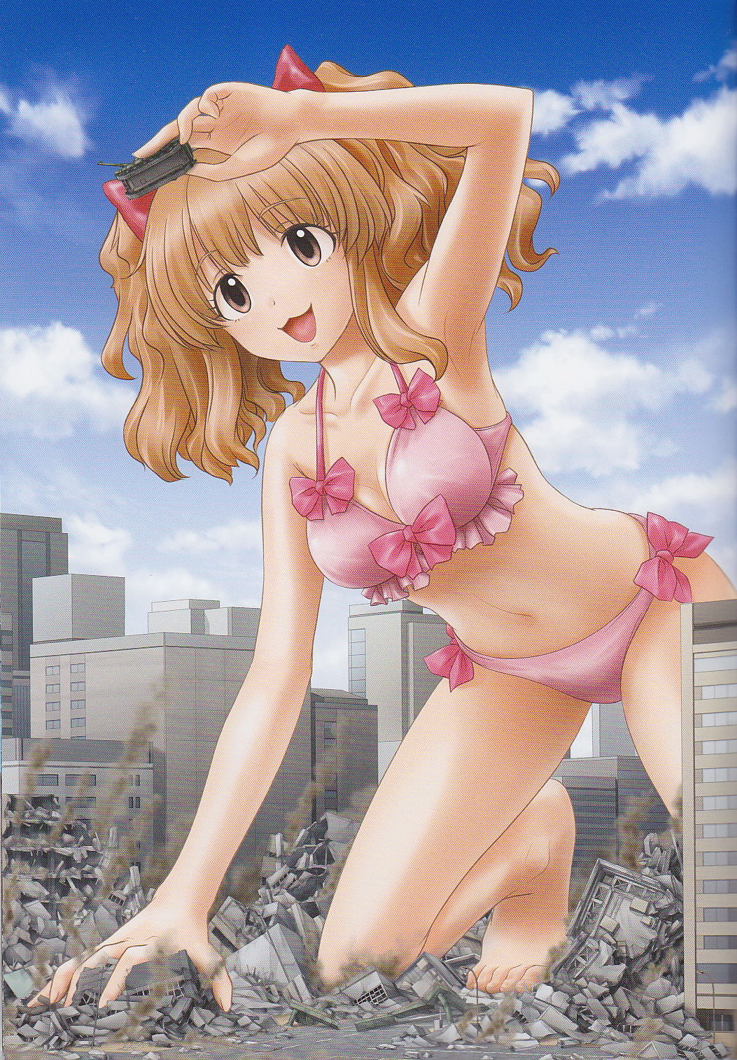 Hiriki Shukushou Ningen page 8 full