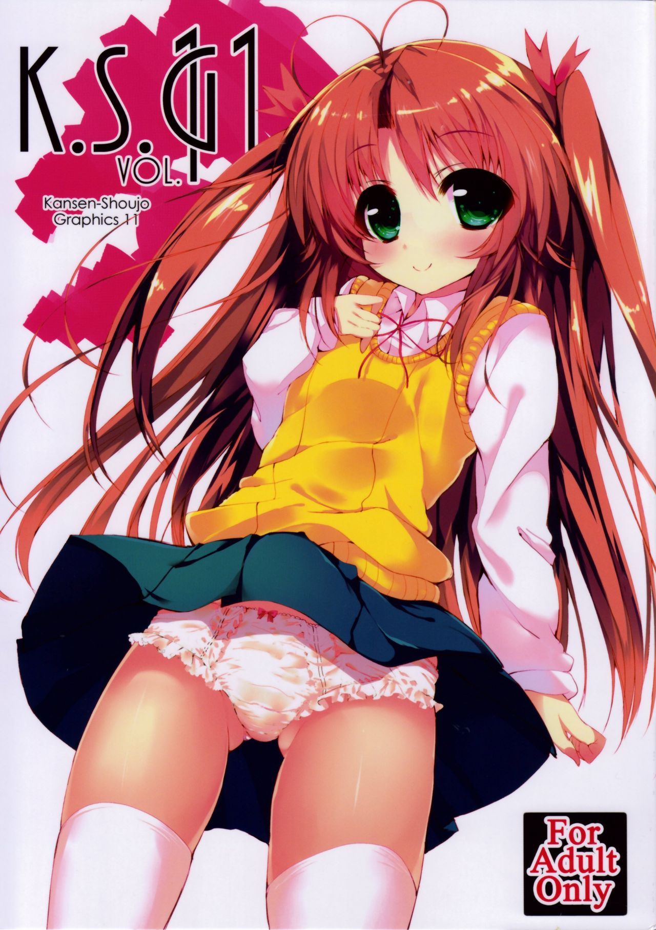 K.S.G Vol.11 page 2 full