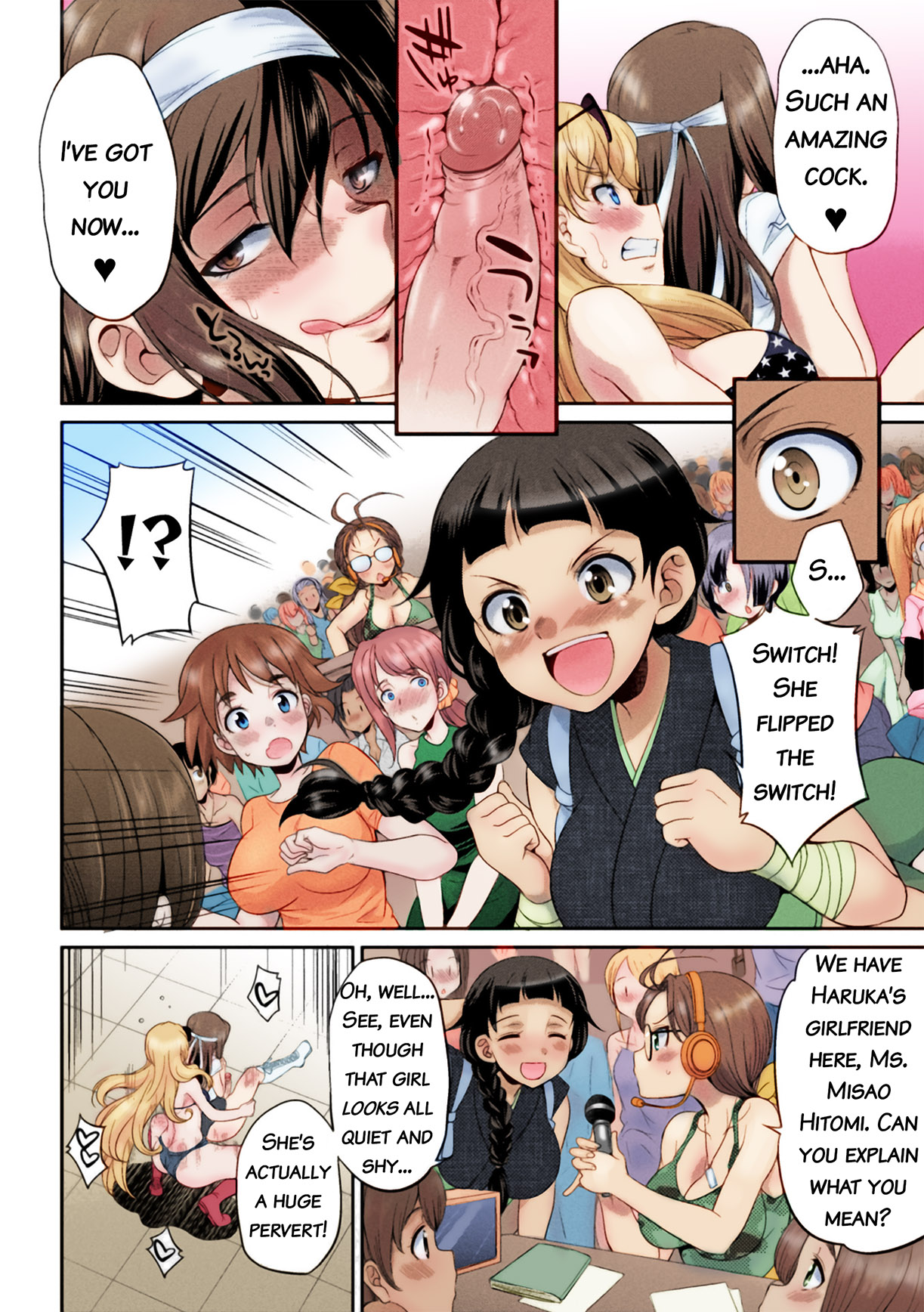 Futanarijima ~The Queen of Penis~ Ch. 2 page 9 full