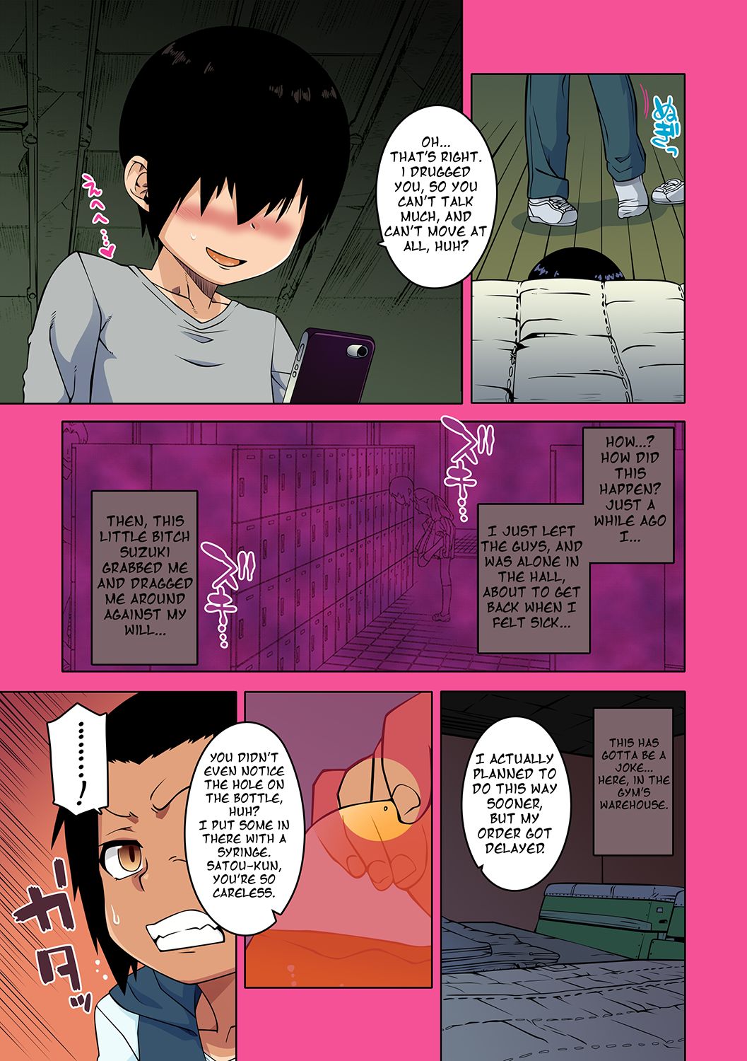 S wa fragile no S Ch. 1 page 9 full