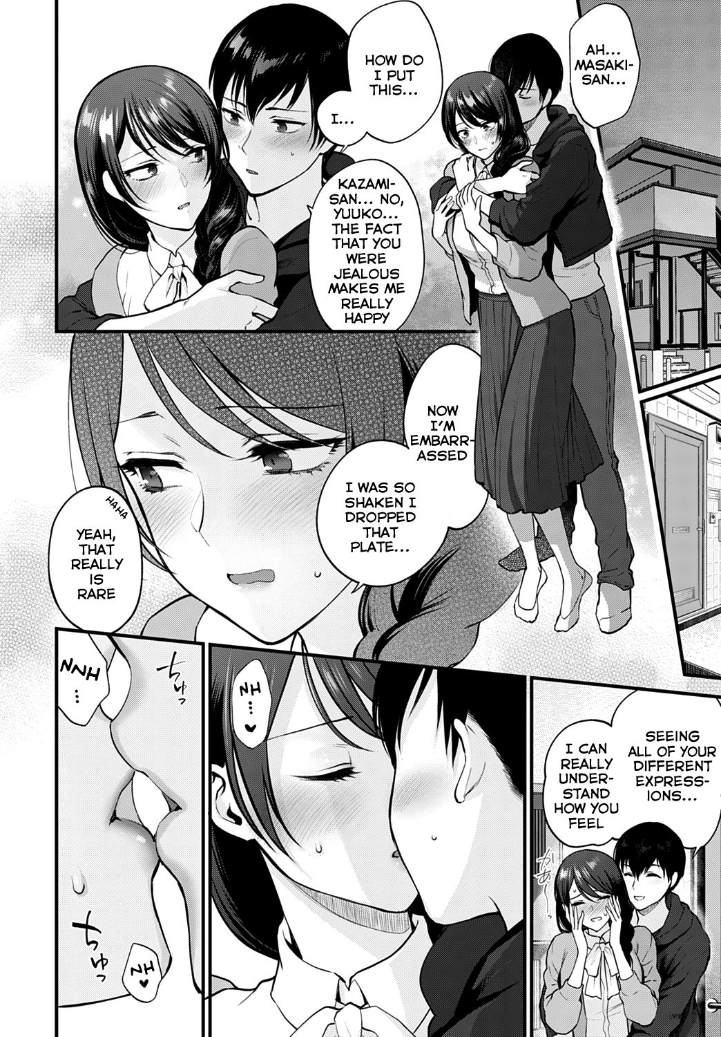 Aijou no Idakikata | How Do We Keep Love? page 8 full