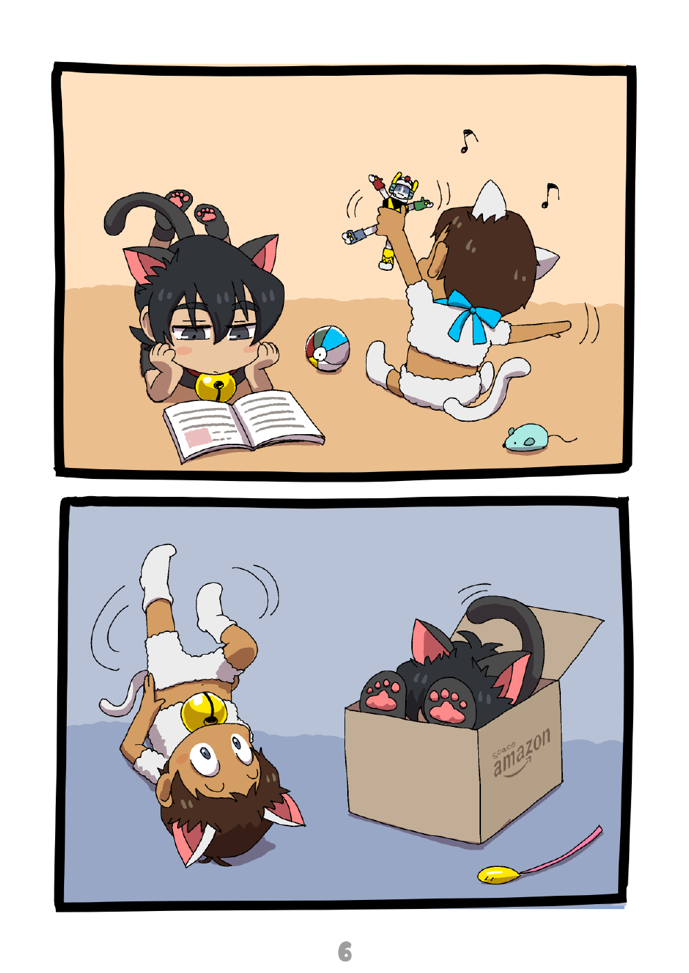 Grooooming! page 7 full