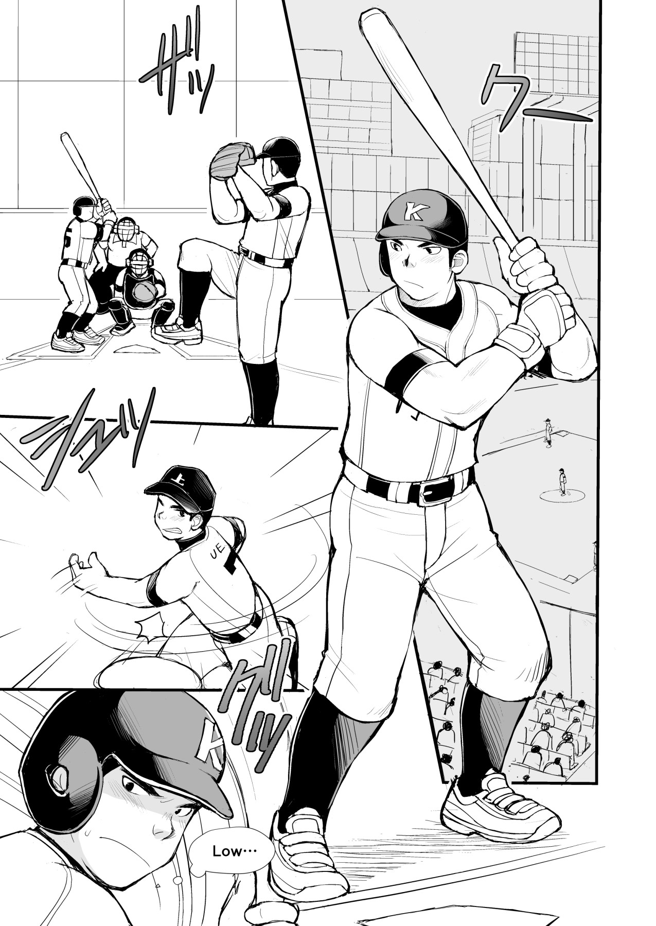 Tennen Yakyuu Shounen no Seikatsu Jijou | Sex life of a natural baseball boy page 3 full