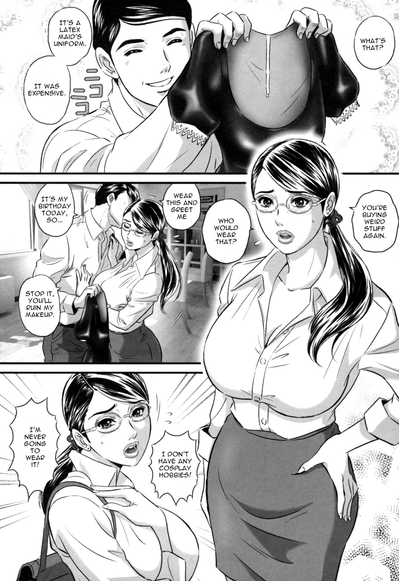 Miwaku no Cosplay Fujin page 2 full