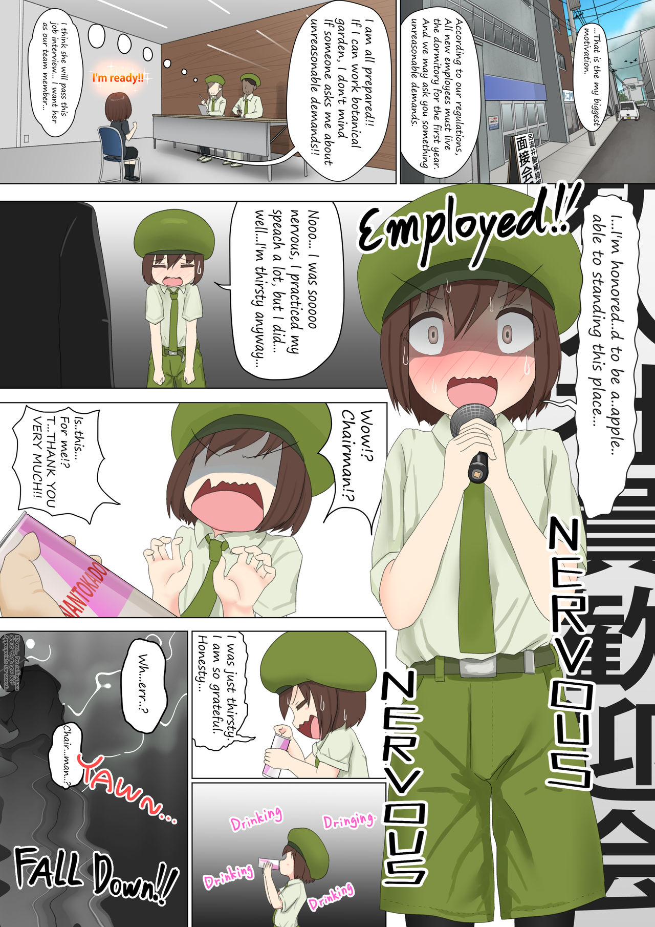 shinshi zaibatsu  I am an Artificial Alraune page 1 full