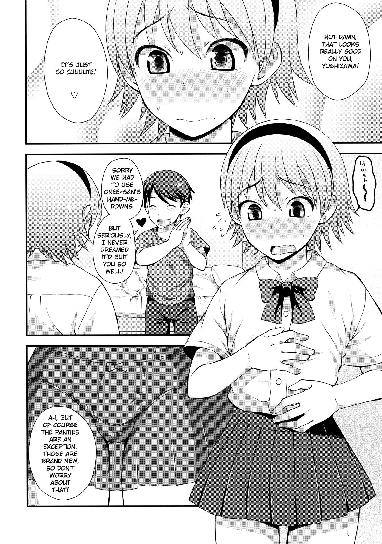 Shikotama! page 3 full