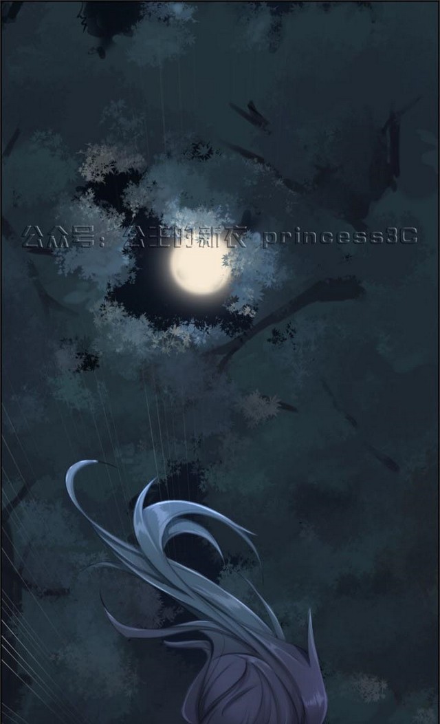 亚哈路 第1季 page 1 full