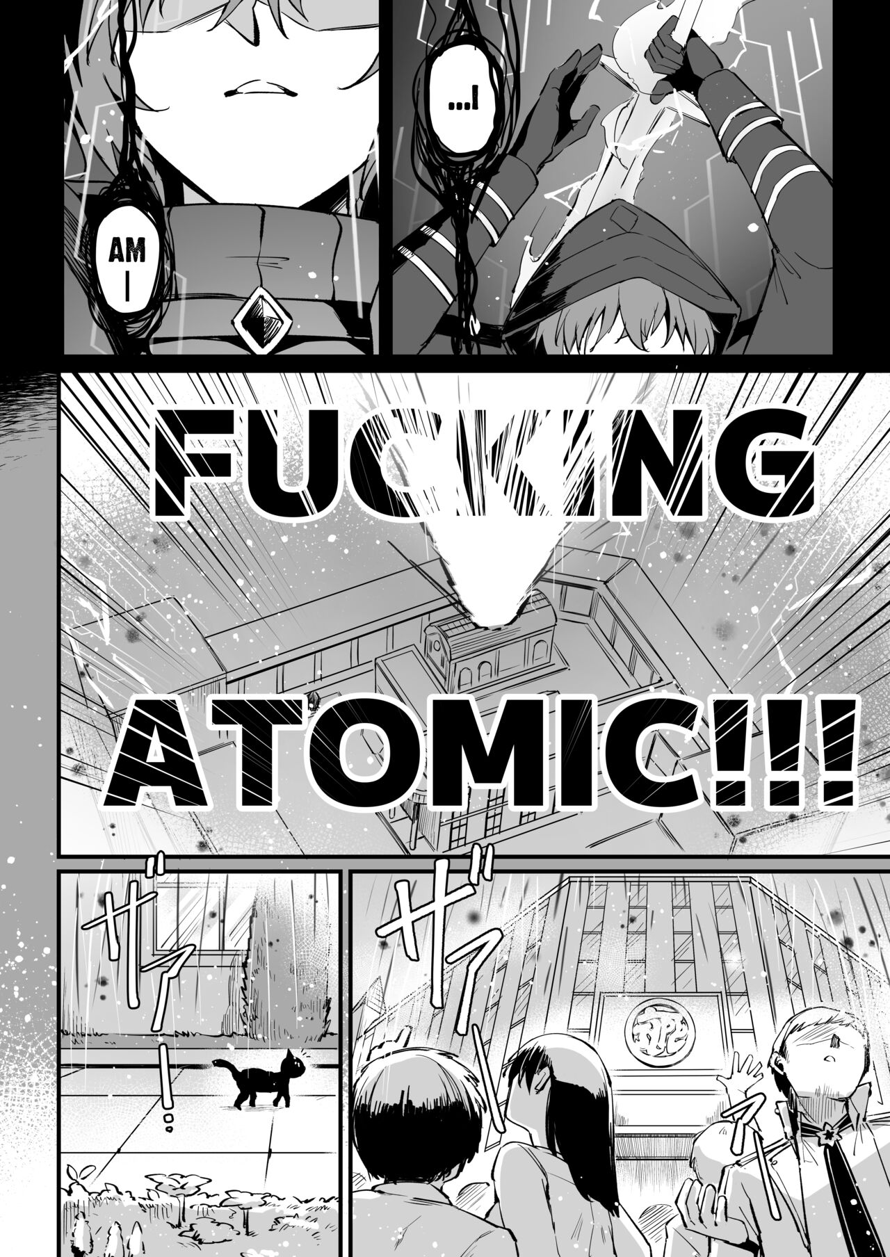 I NEED MORE POWER! 1.5 page 4 full