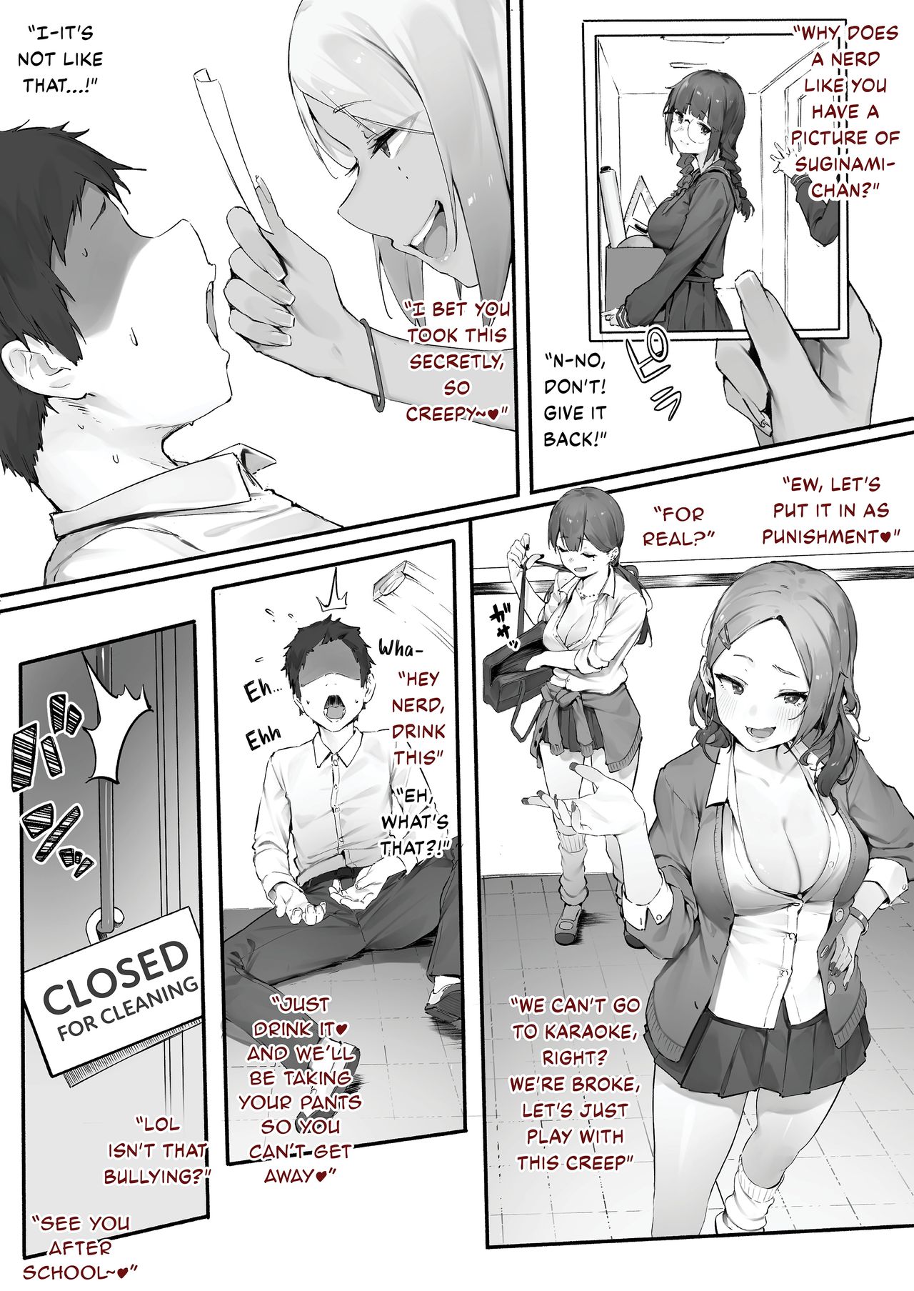 Tamokuteki Toile Zoku  | Multipurpose Restroom 1 page 2 full