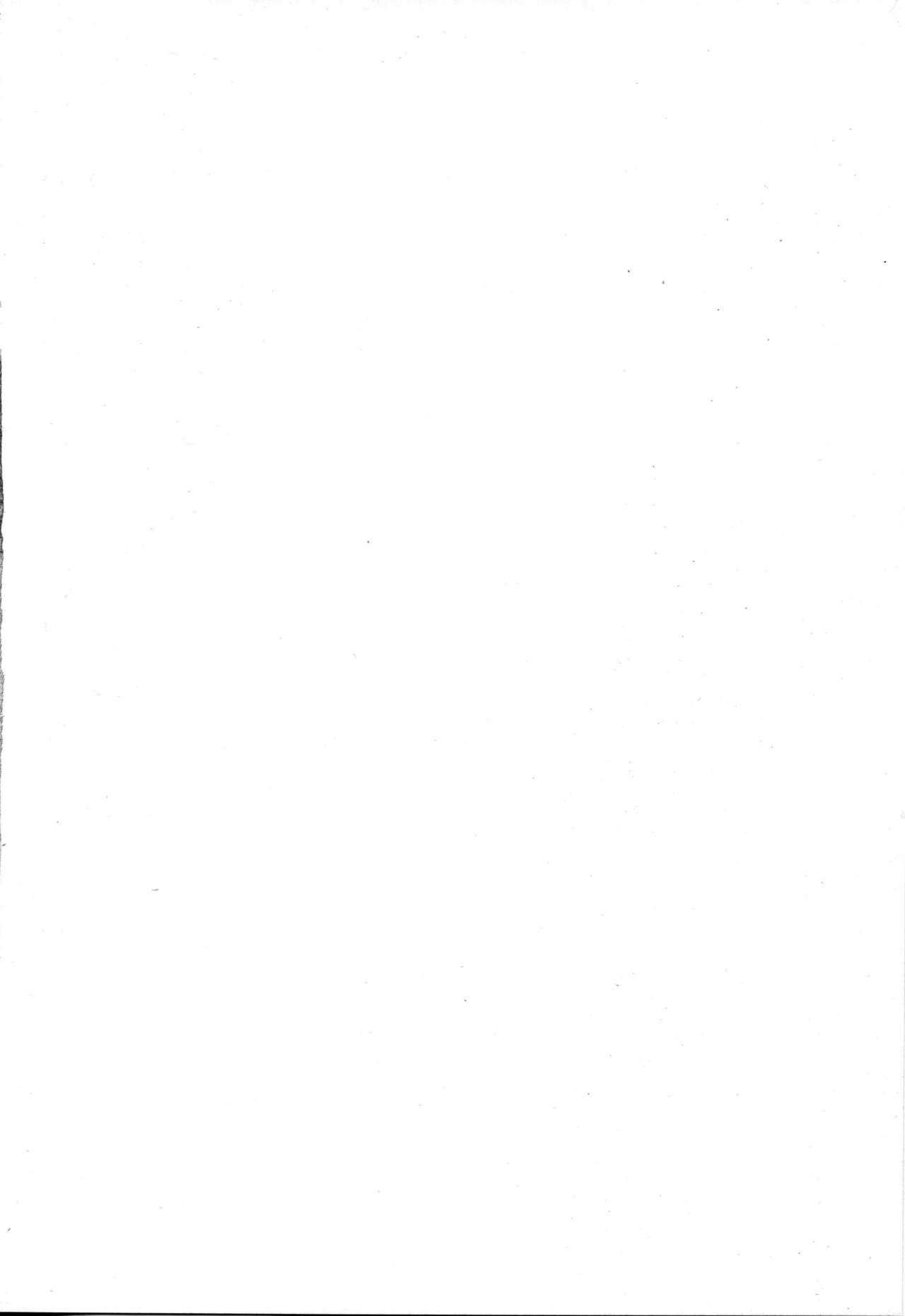 Himitsu Kurabu e Youkoso | 欢迎来到秘密俱乐部 page 2 full