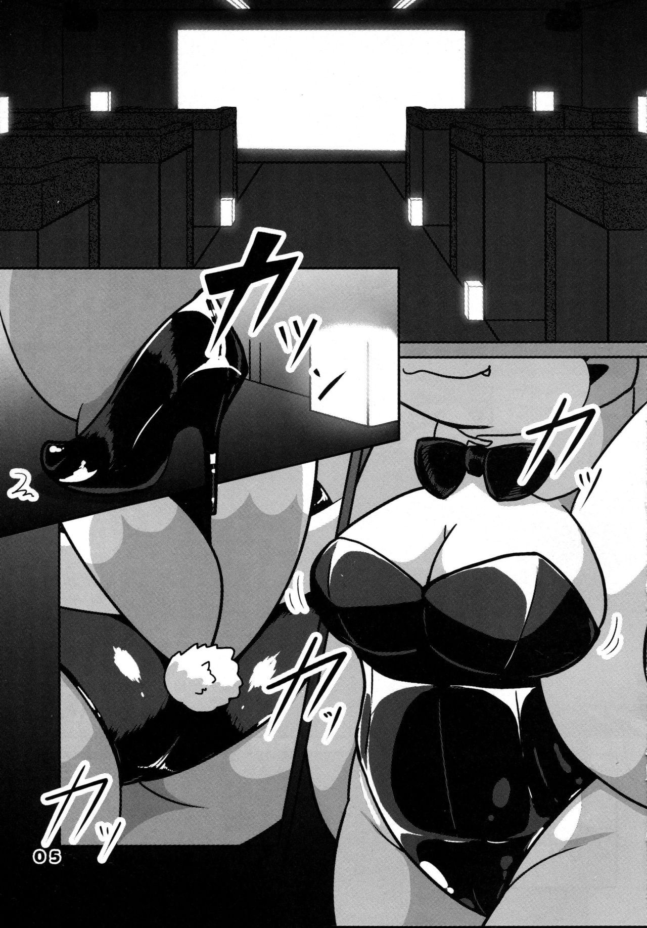 Himitsu Kurabu e Youkoso | 欢迎来到秘密俱乐部 page 5 full