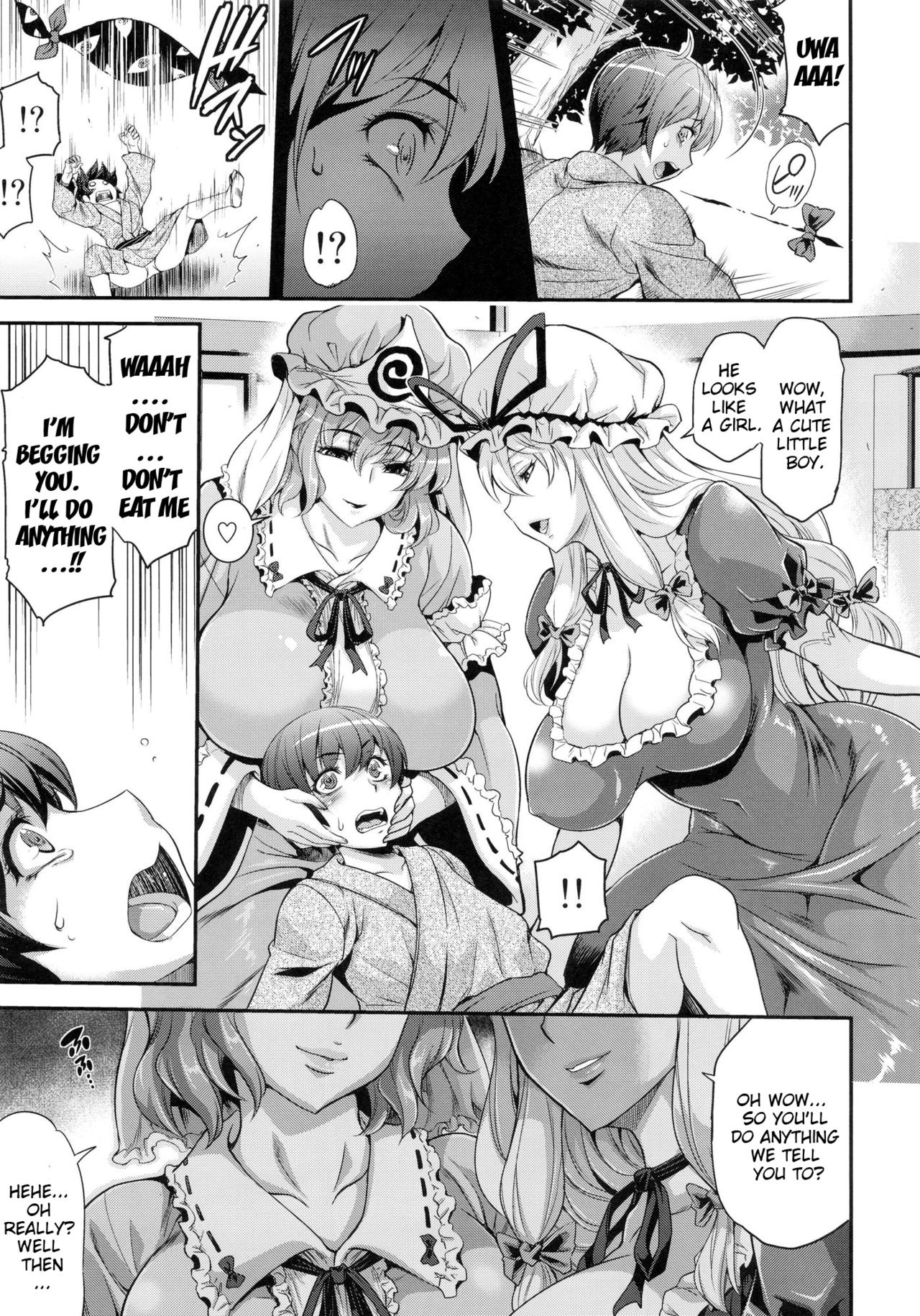 Futanarix Touhou - Mayohiga Hen | Futanari Touhou Mayohiga-Chapter page 6 full