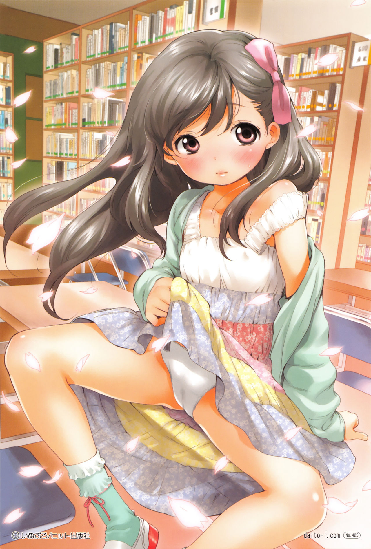 COMIC Shoujo Shiki Haru 2013 page 4 full