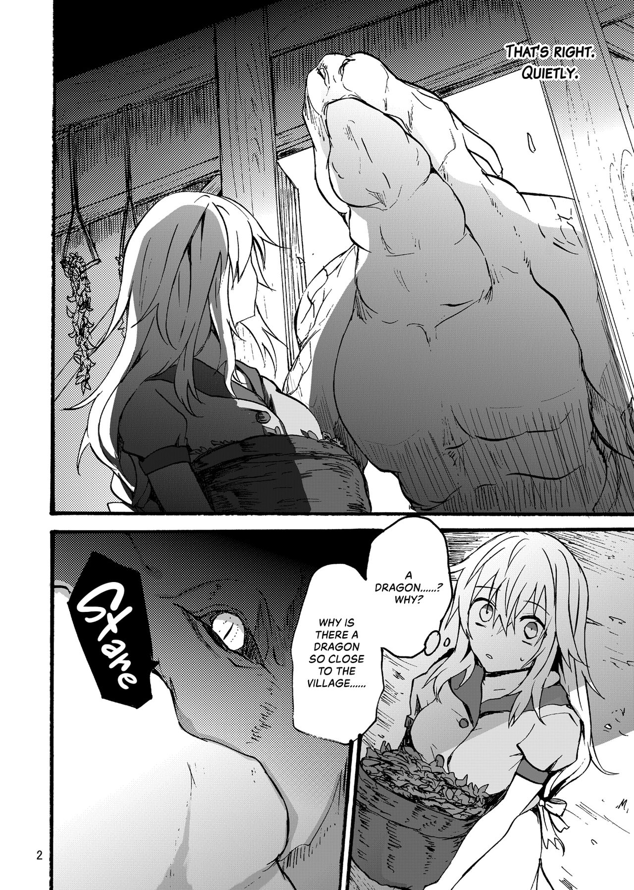 Ryuu x Musume ~Alize~ page 3 full