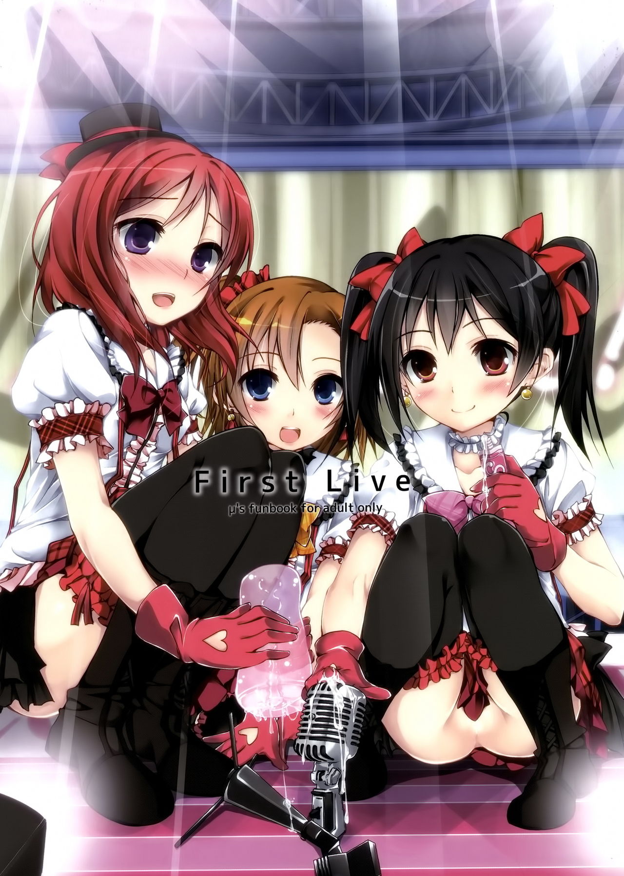 First Live page 1 full