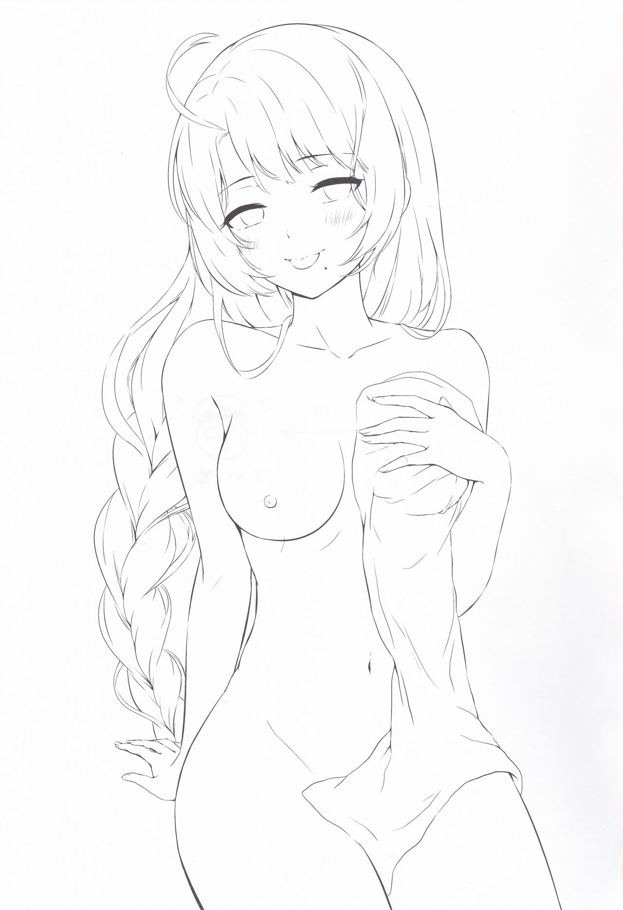 Yuugumo to Futarikiri no Rotenburo page 2 full