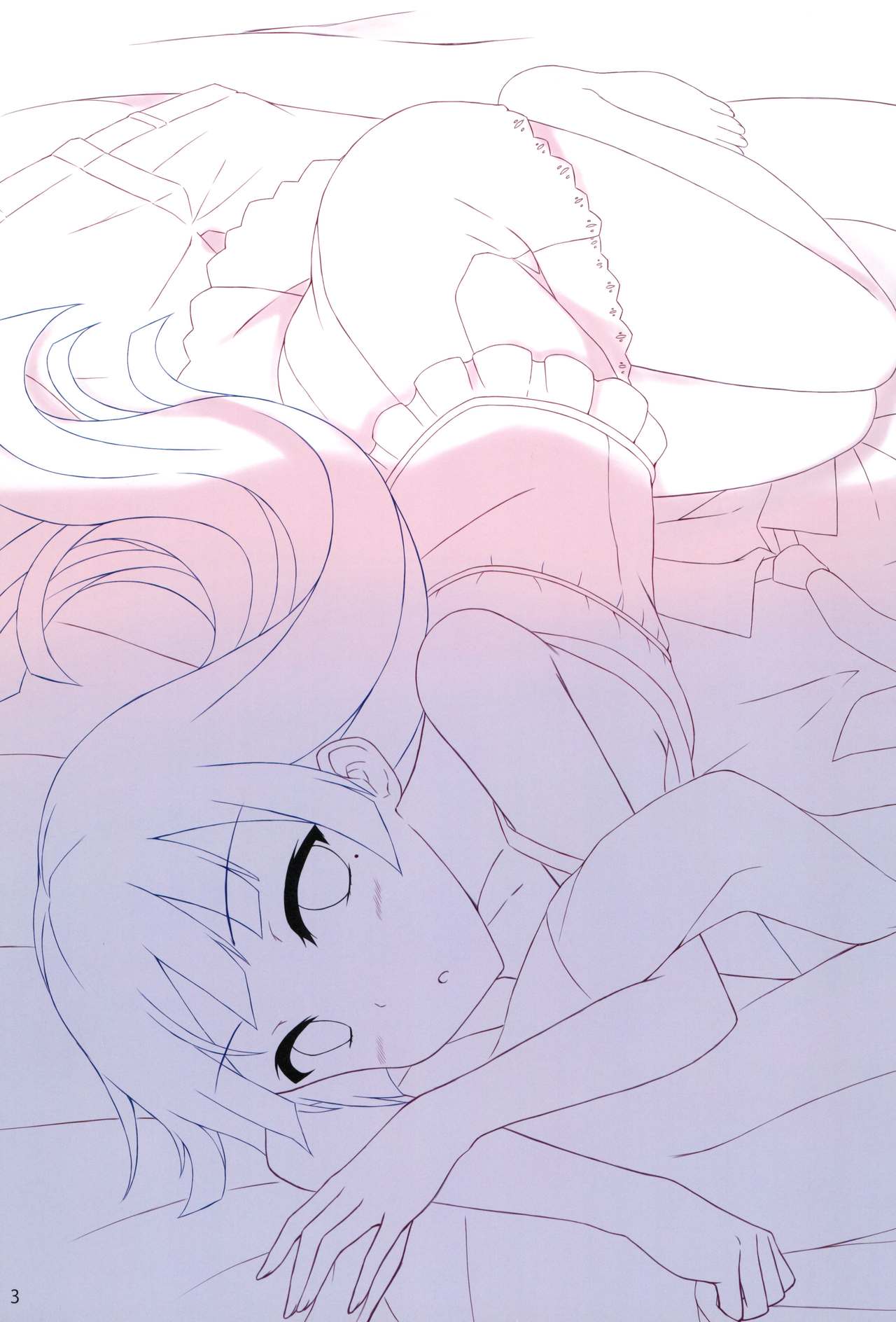 Shironeko page 3 full