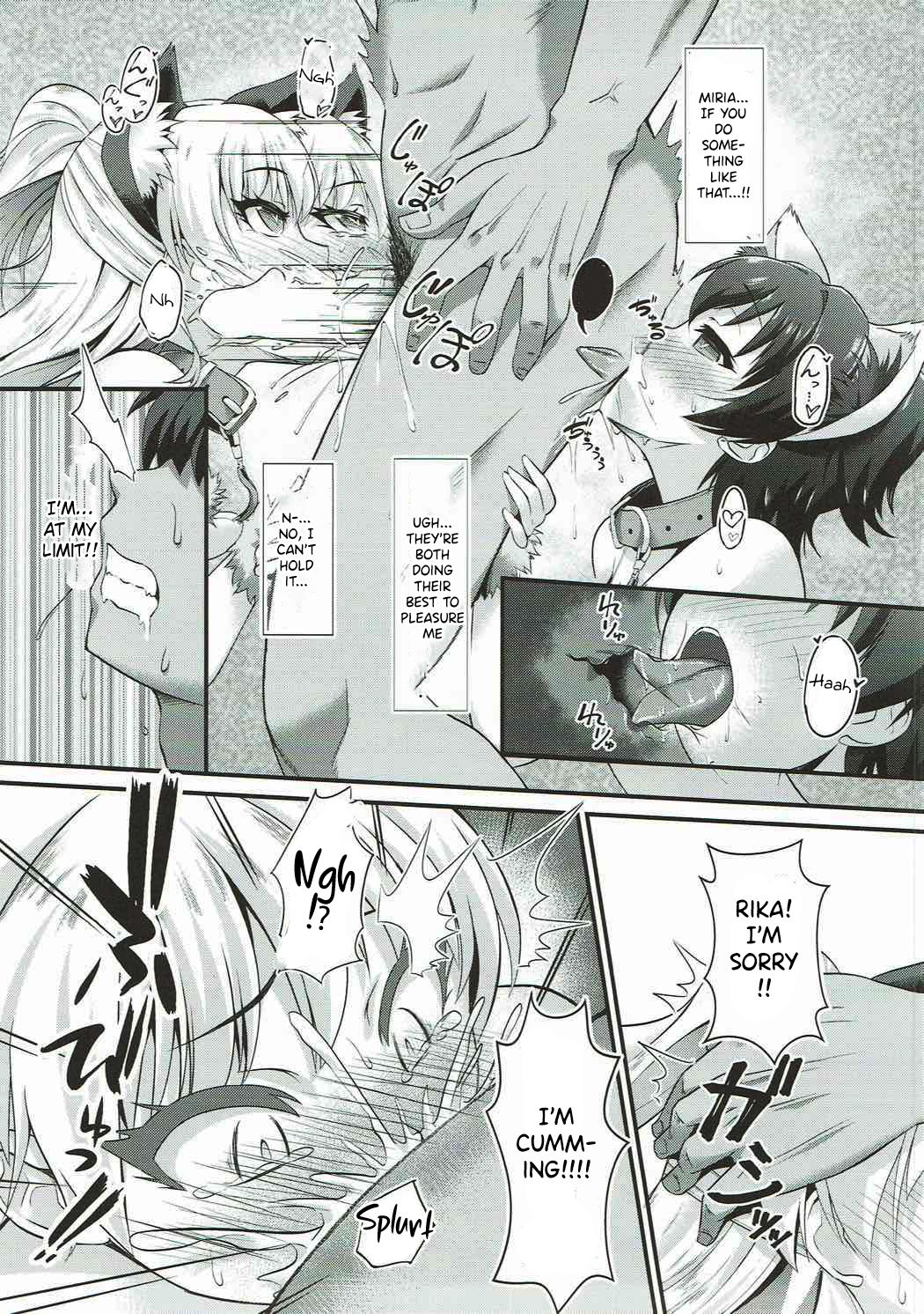 P.P.P P-kun to Pakopako Party page 10 full