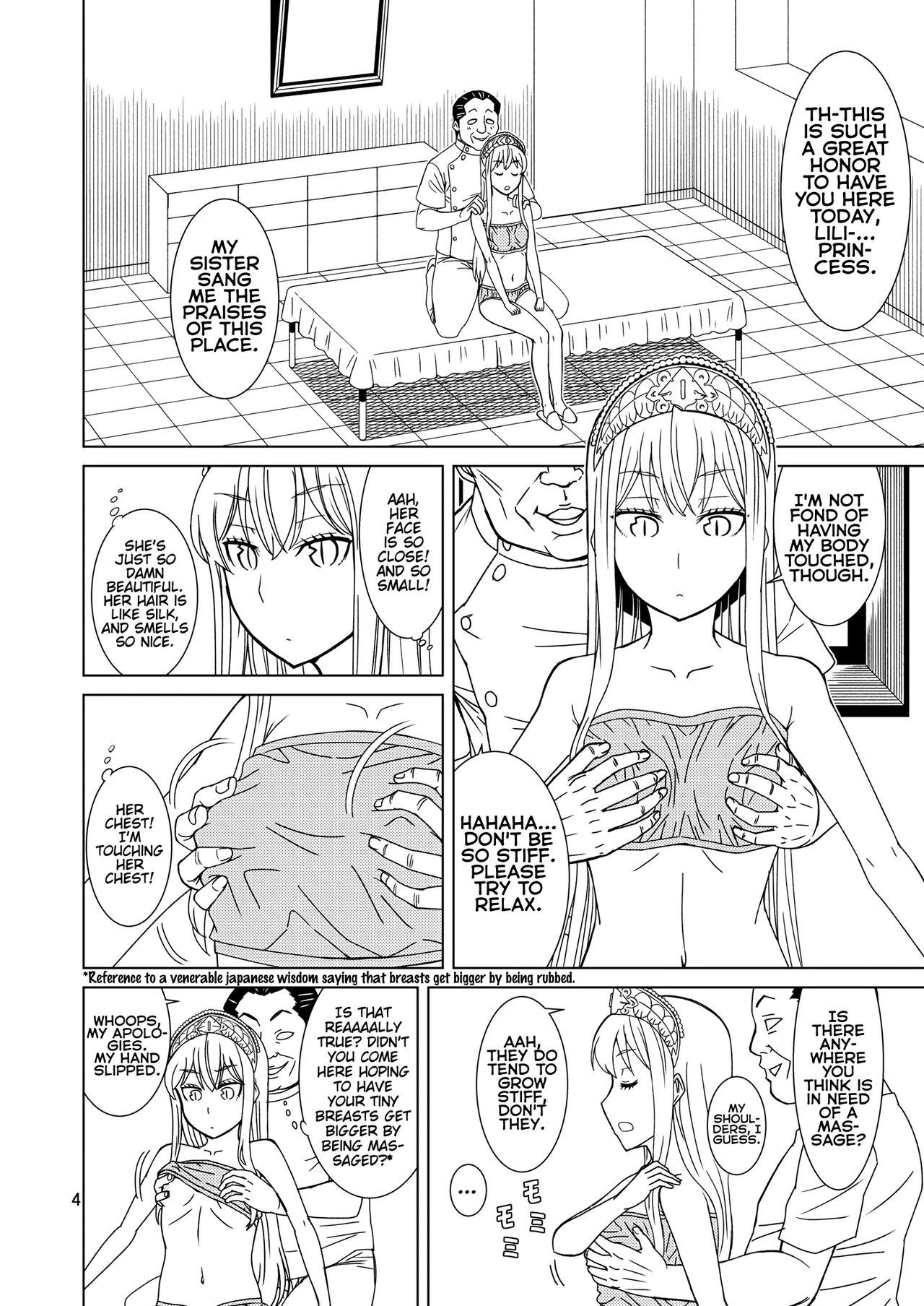 Anma Oujo - Princess Massage   =Fureta7= page 4 full