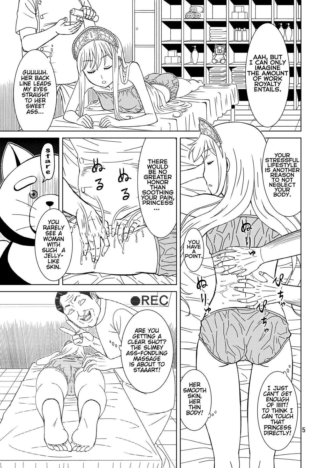 Anma Oujo - Princess Massage   =Fureta7= page 5 full