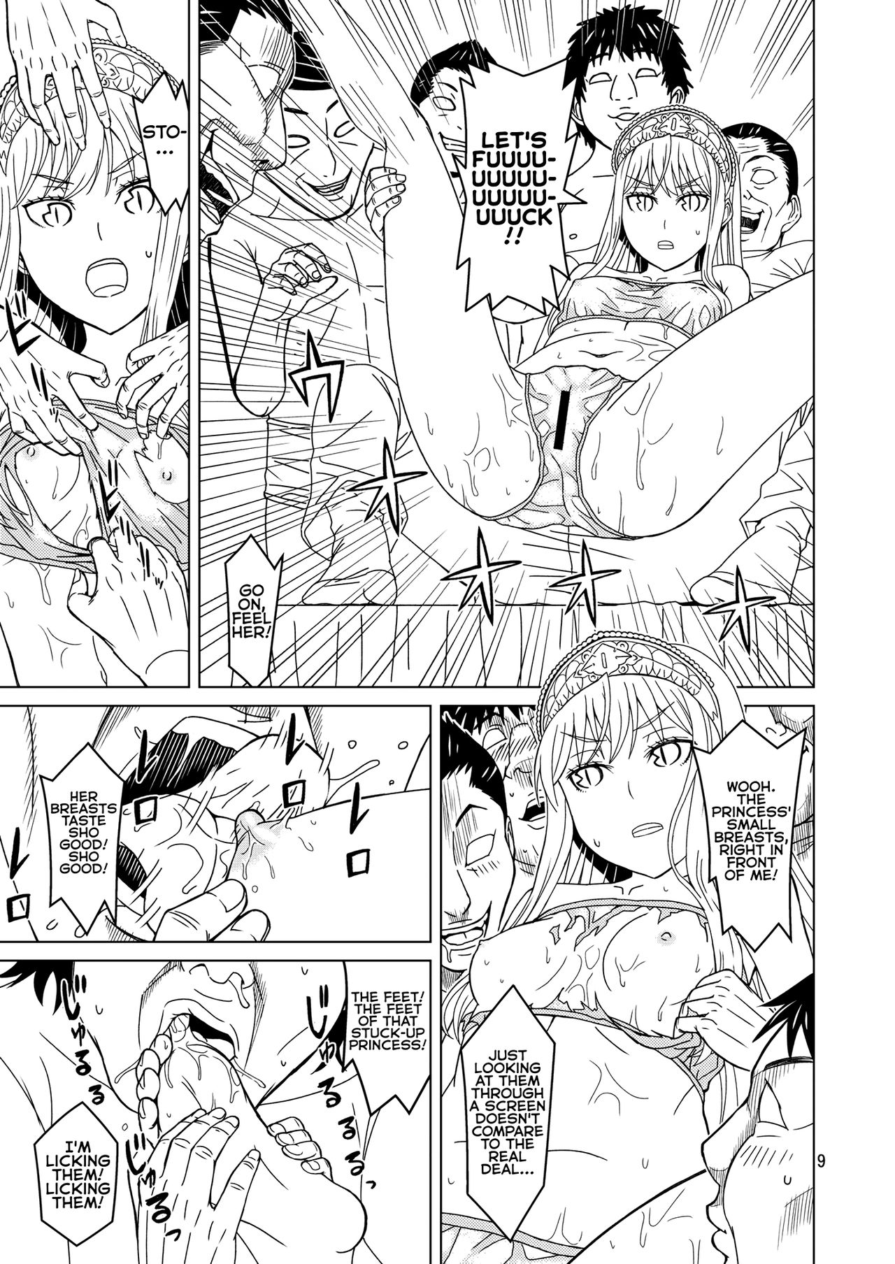 Anma Oujo - Princess Massage   =Fureta7= page 9 full